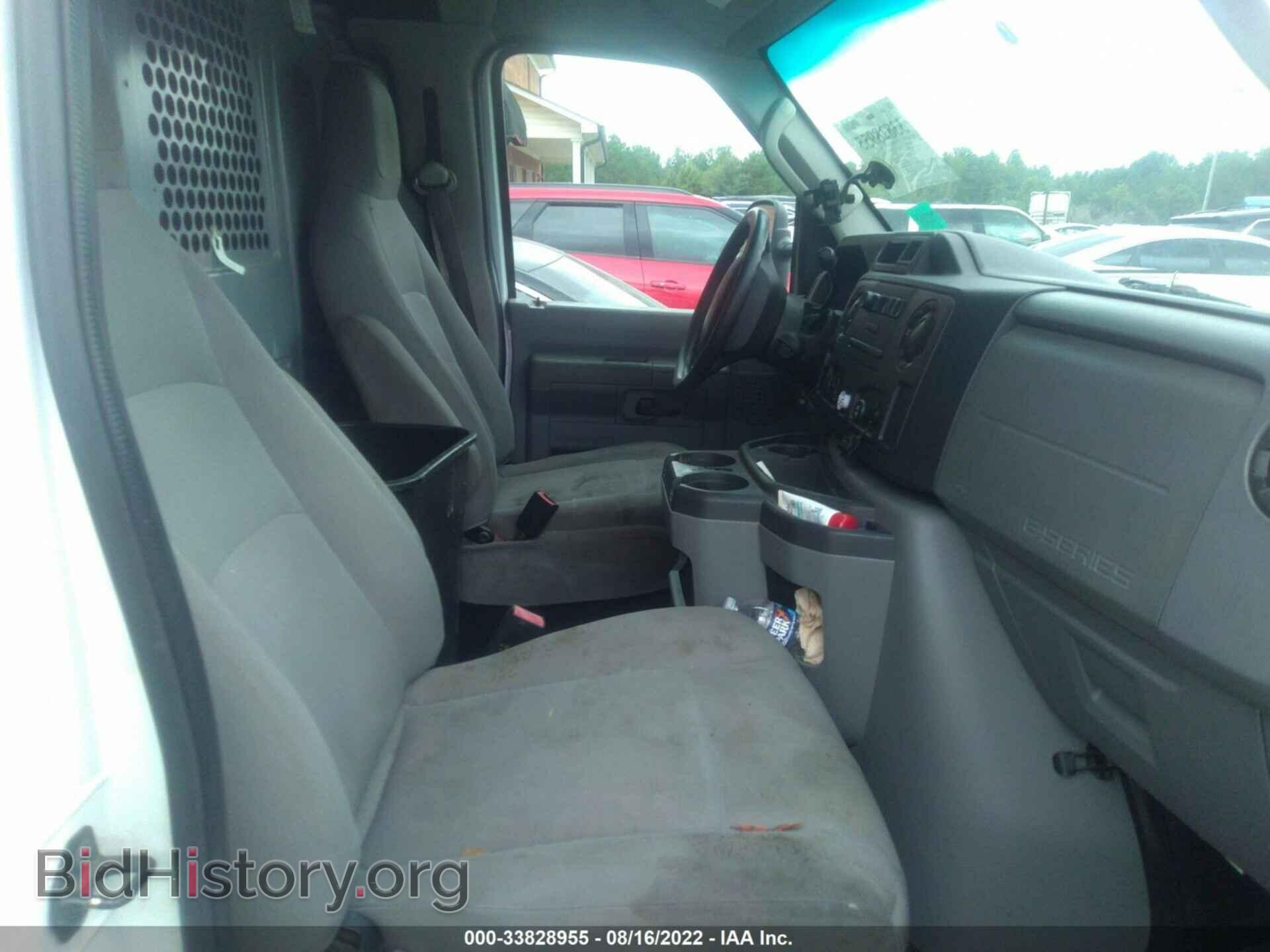 2011 FORD ECONOLINE CARGO VAN - VIN: 1FTNE2EL6BDB35694 - Фото 5