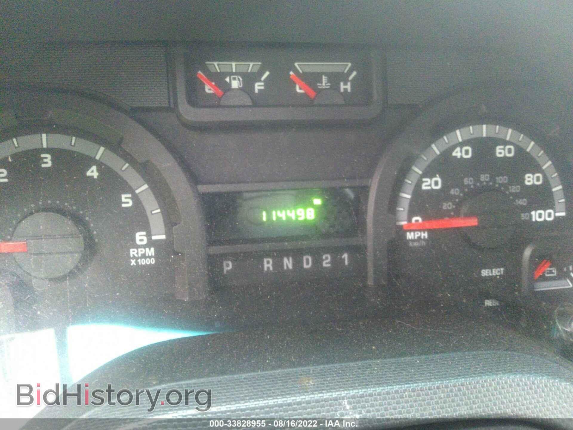 2011 FORD ECONOLINE CARGO VAN - VIN: 1FTNE2EL6BDB35694 - Фото 7
