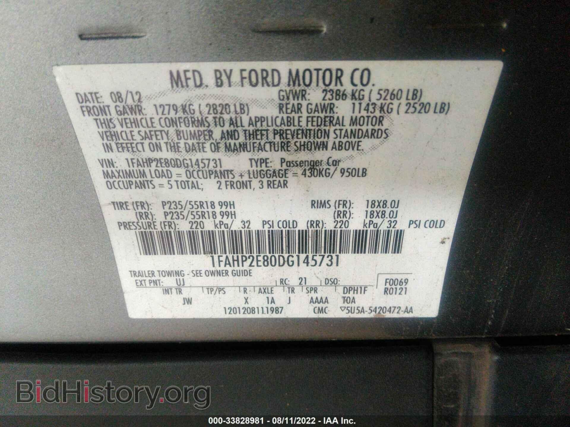 2013 FORD TAURUS - VIN: 1FAHP2E80DG145731 - Фото 9