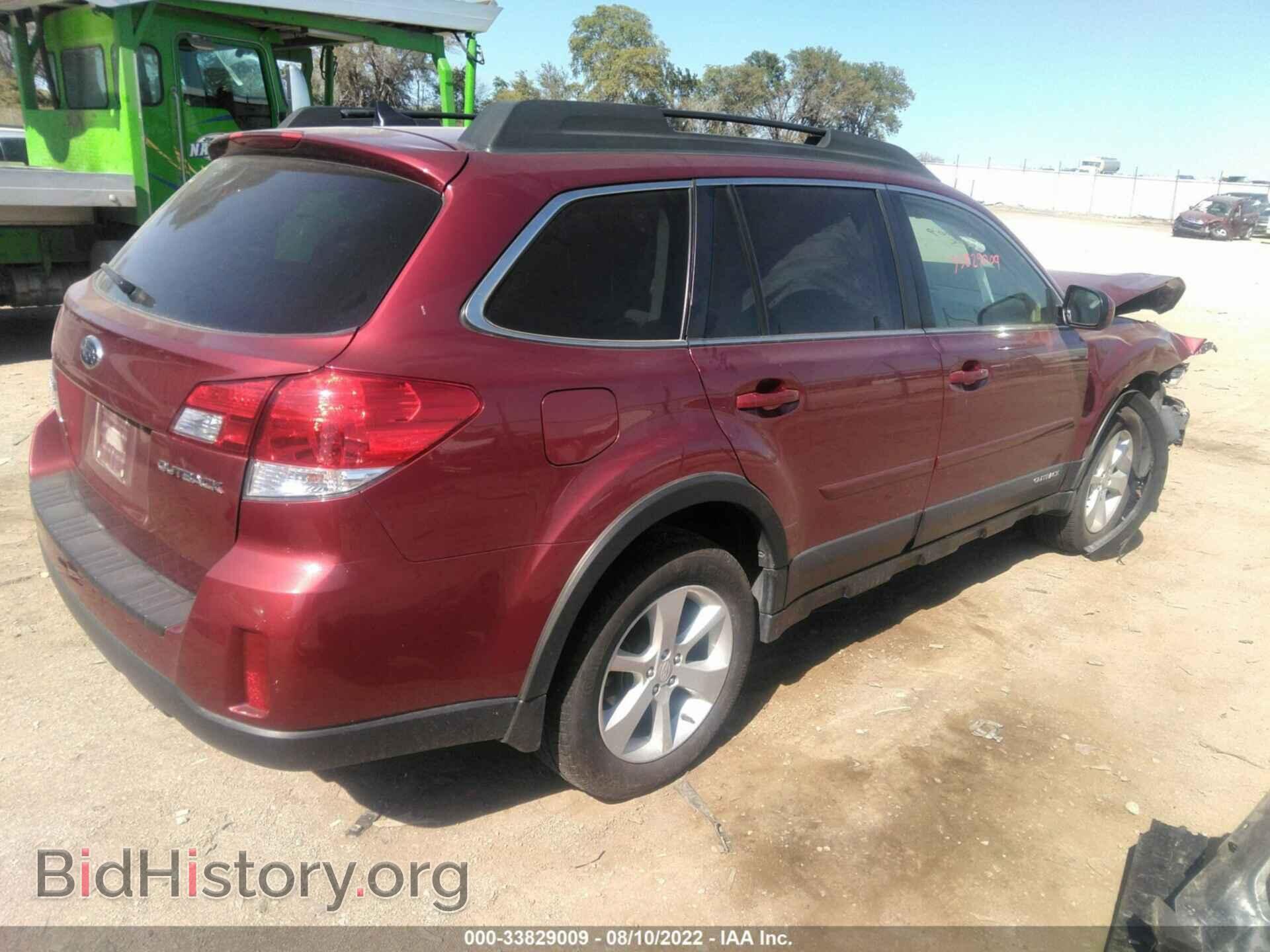 2014 SUBARU OUTBACK - VIN: 4S4BRCCC8E3268222 - Photo 4