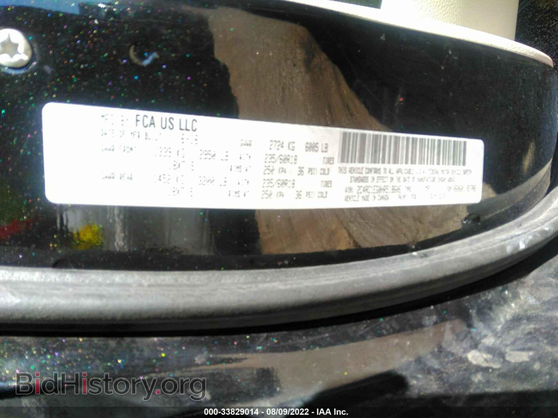 2017 CHRYSLER PACIFICA - VIN: 2C4RC1EG0HR518606 - Photo 9