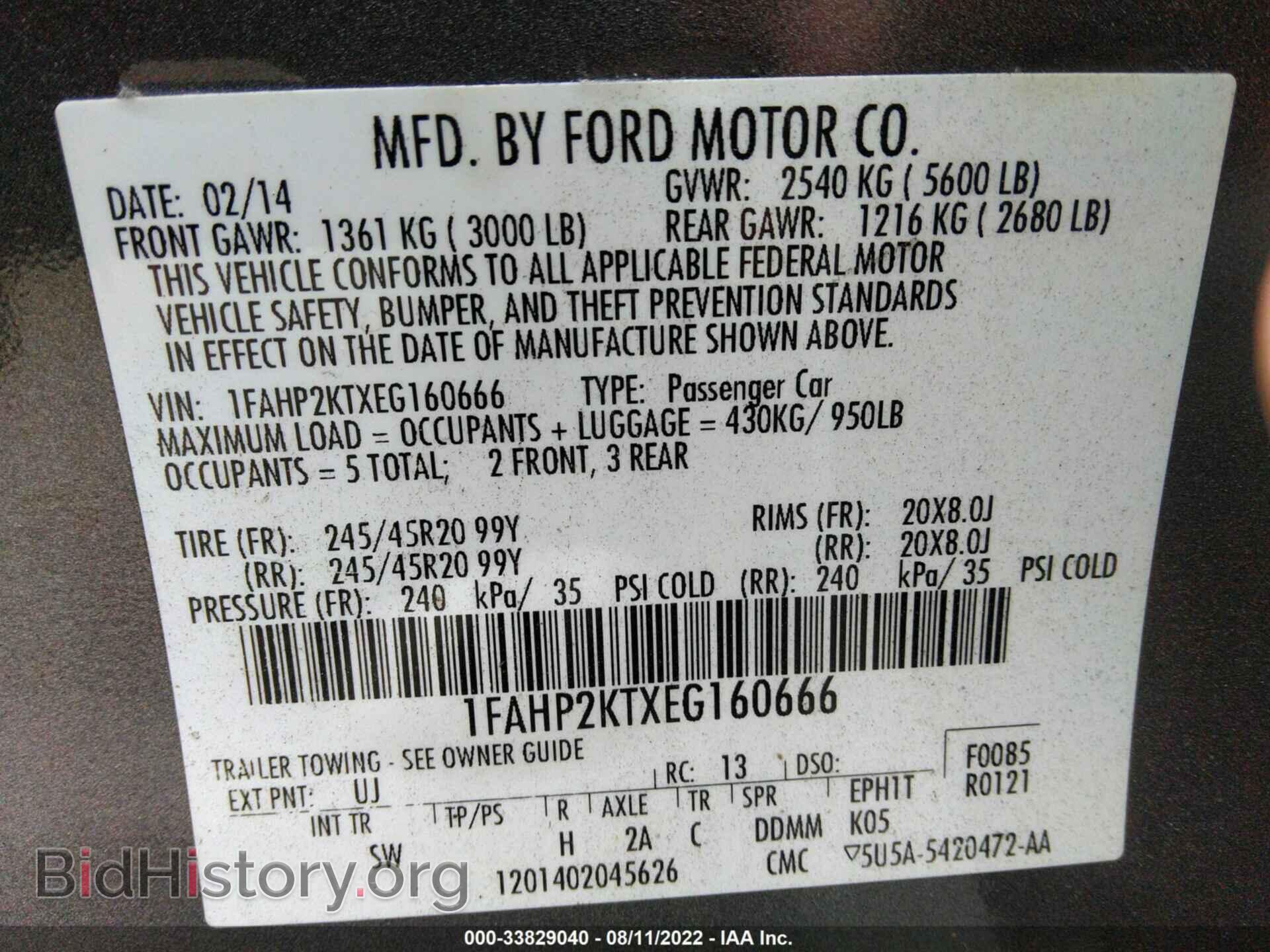2014 FORD TAURUS - VIN: 1FAHP2KTXEG160666 - Фото 9