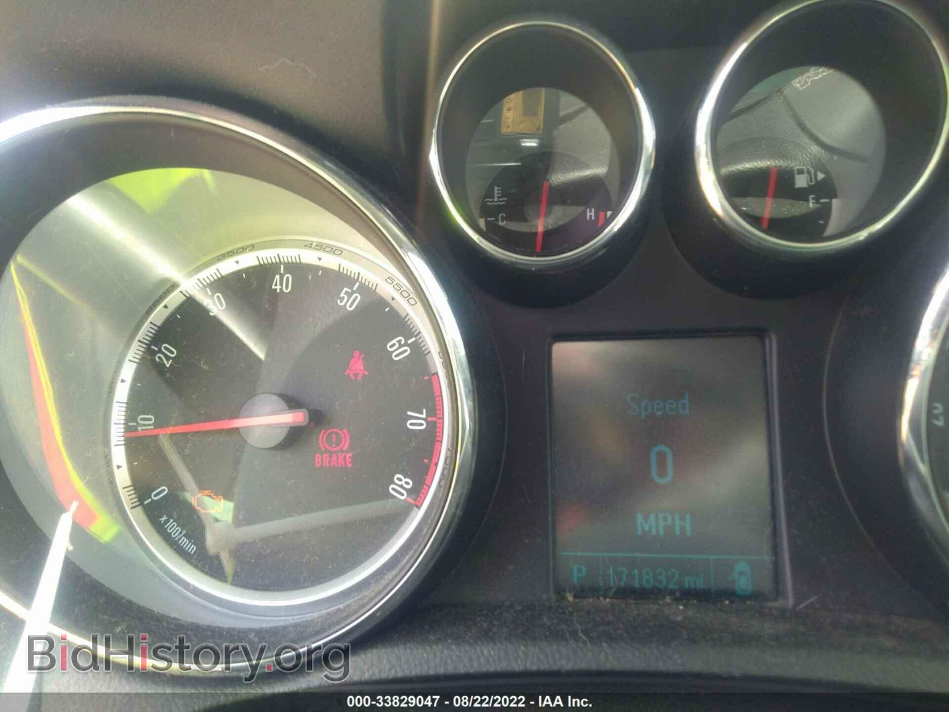 2014 BUICK ENCORE - VIN: KL4CJASB4EB693658 - Фото 7