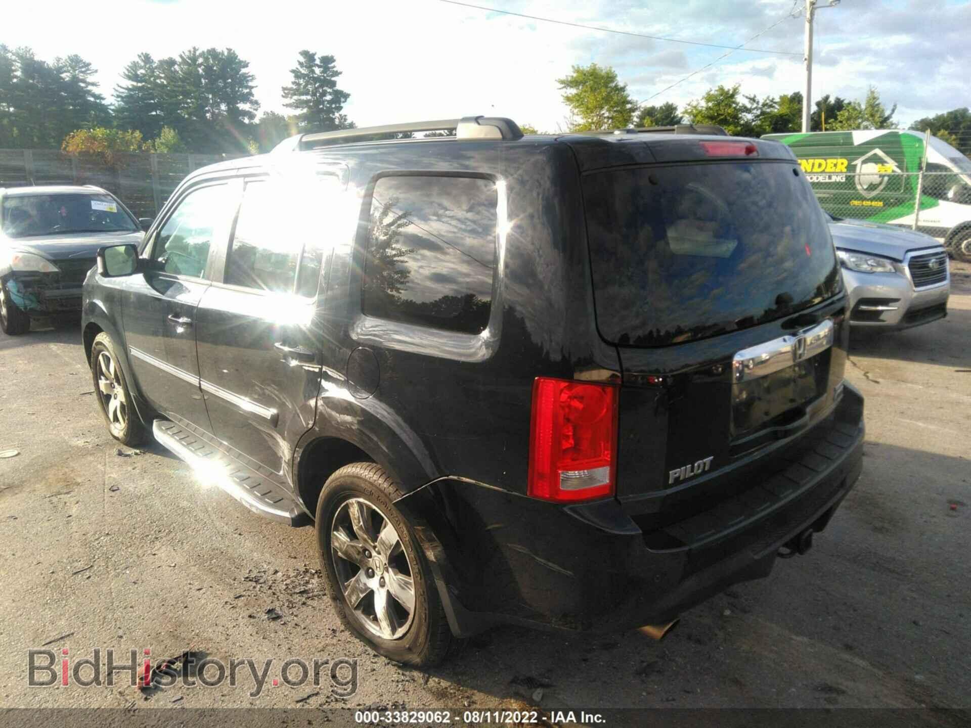 2014 HONDA PILOT - VIN: 5FNYF4H9XEB009079 - Фото 3