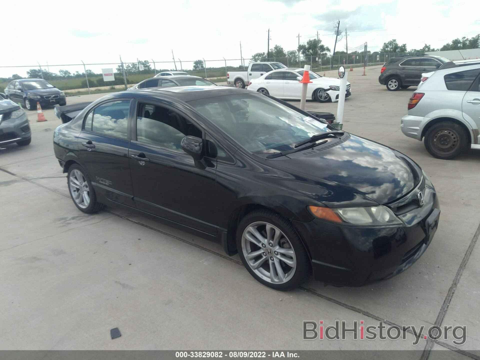 Photo 2HGFA55517H700819 - HONDA CIVIC SI 2007