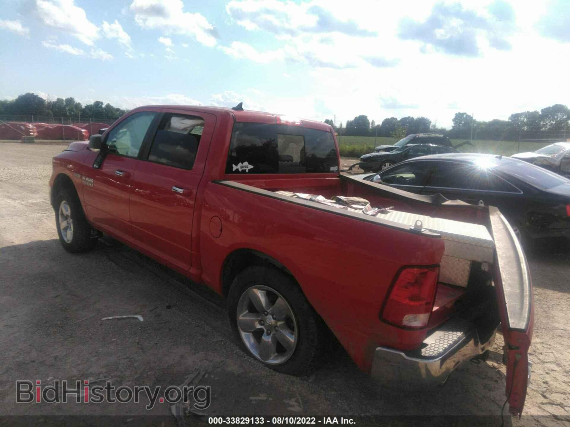 2014 RAM 1500 - VIN: 1C6RR7LTXES125957 - Фото 3