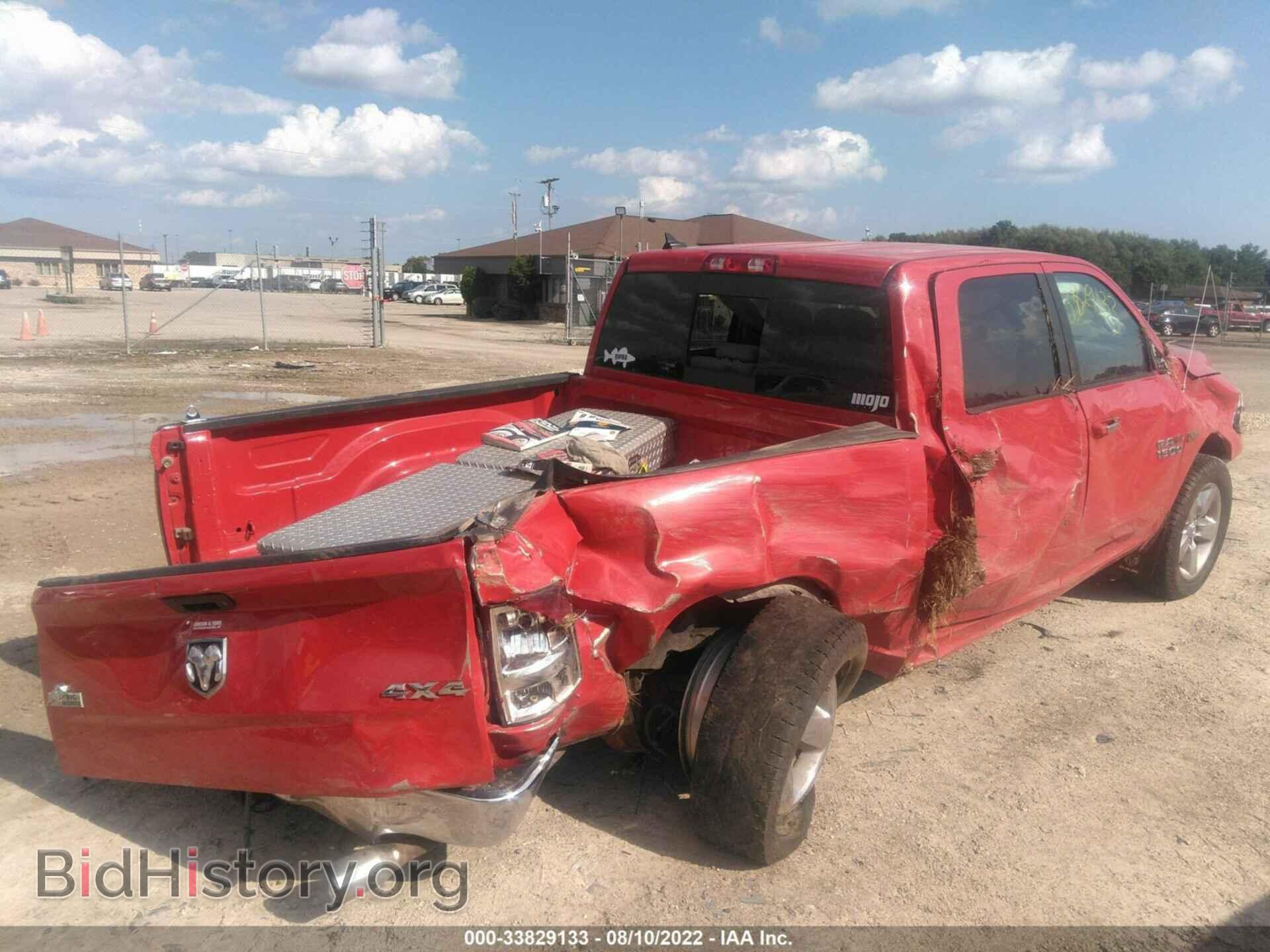 2014 RAM 1500 - VIN: 1C6RR7LTXES125957 - Фото 4