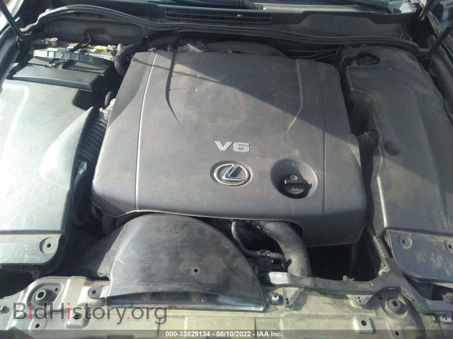 2009 LEXUS IS 250 - VIN: JTHCK262192028014 - Фото 10