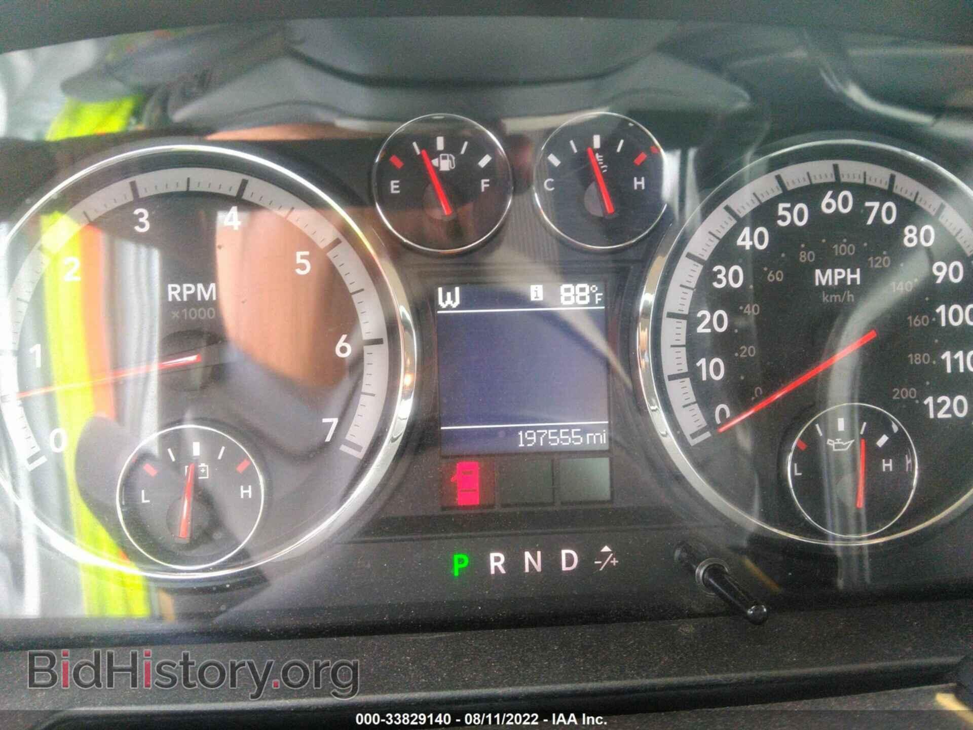 2011 RAM 1500 - VIN: 1D7RB1GP0BS594841 - Фото 7