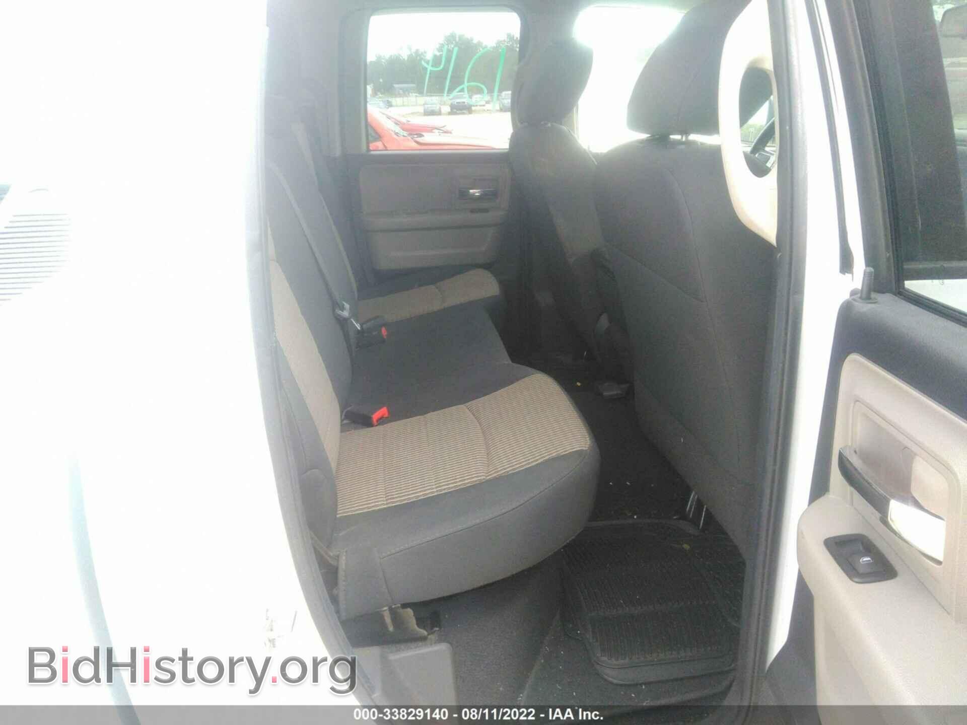 2011 RAM 1500 - VIN: 1D7RB1GP0BS594841 - Фото 8