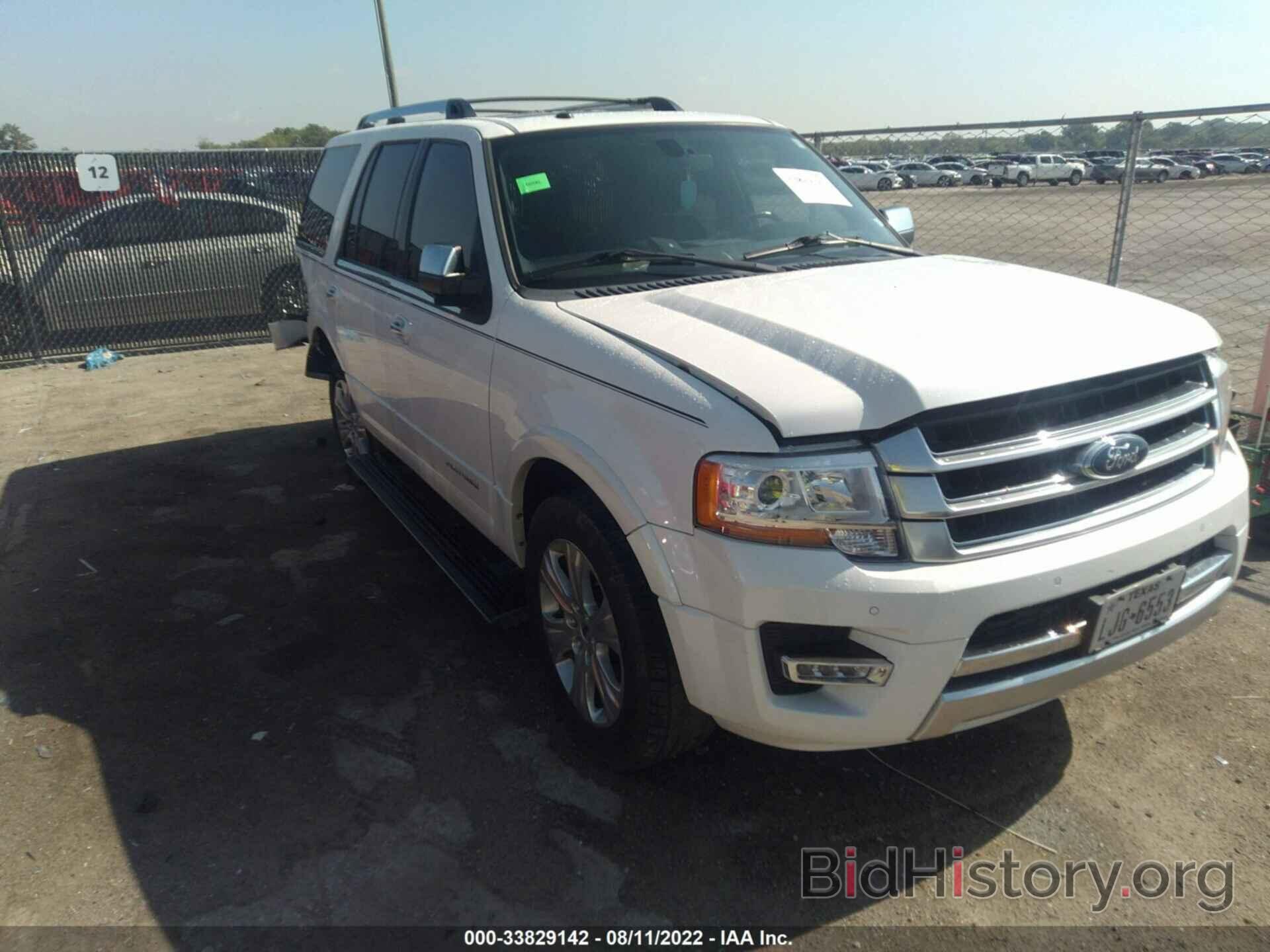 Фотография 1FMJU1LT2FEF14105 - FORD EXPEDITION 2015