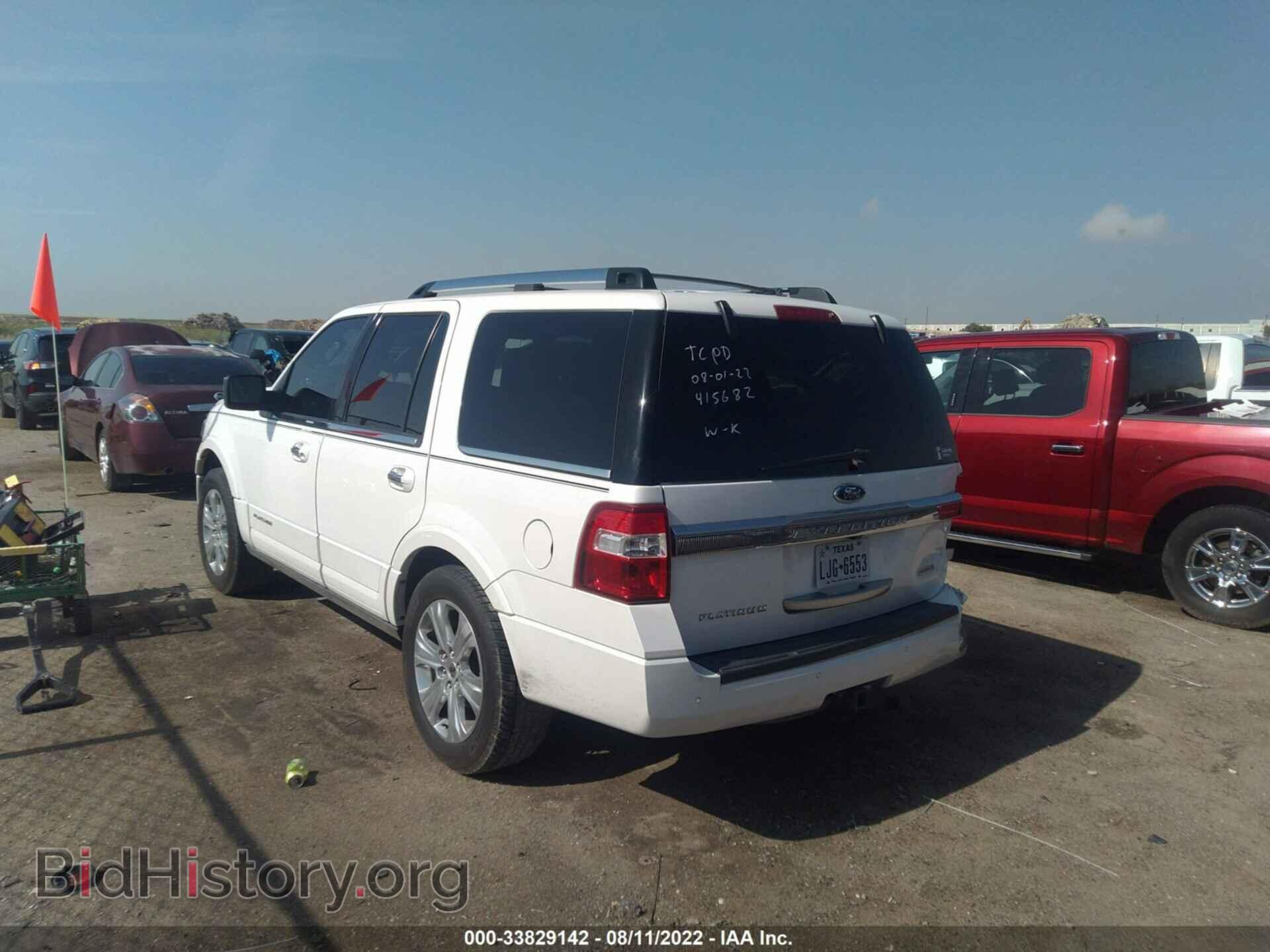 2015 FORD EXPEDITION - VIN: 1FMJU1LT2FEF14105 - Фото 3