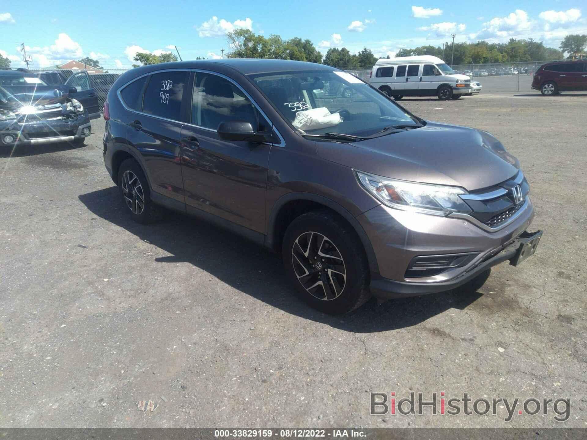 Photo 2HKRM4H49GH693545 - HONDA CR-V 2016