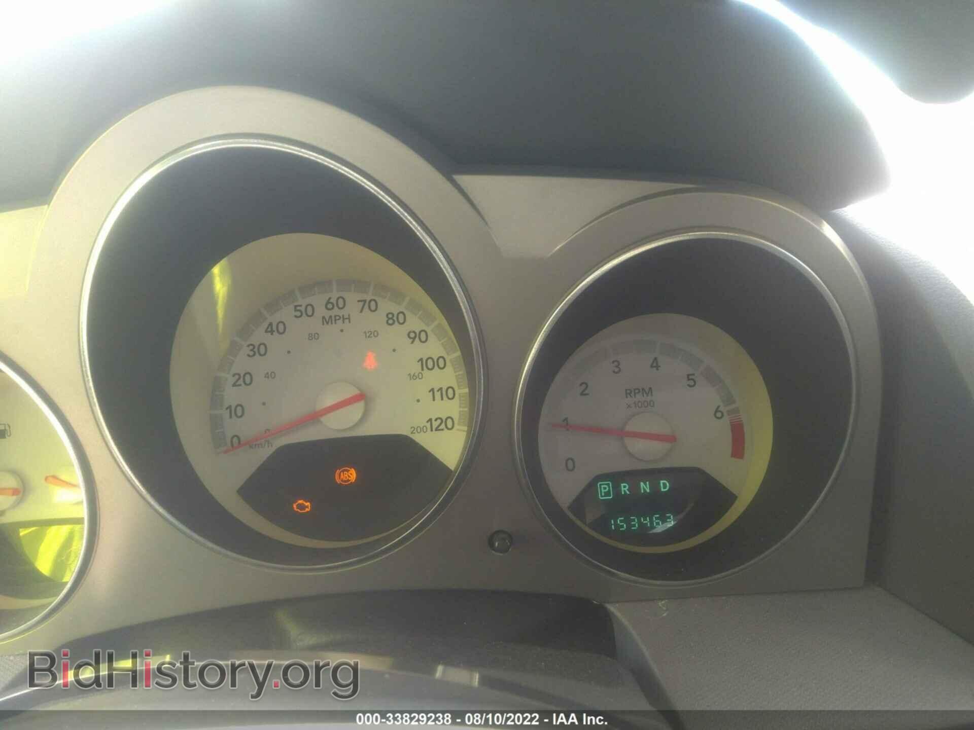 2008 DODGE AVENGER - VIN: 1B3LC56K78N137320 - Фото 7