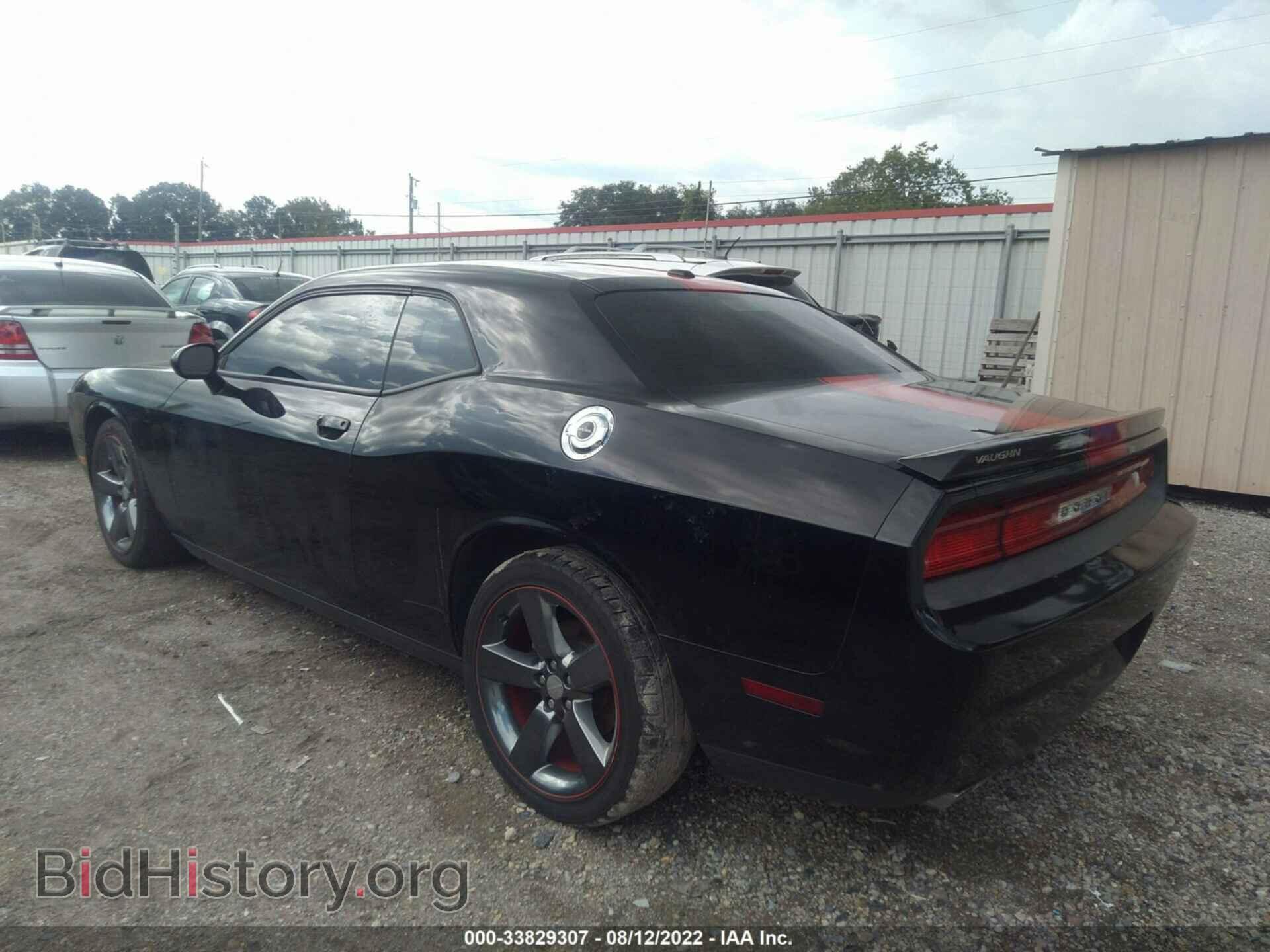 2012 DODGE CHALLENGER - VIN: 2C3CDYAG6CH295010 - Фото 3