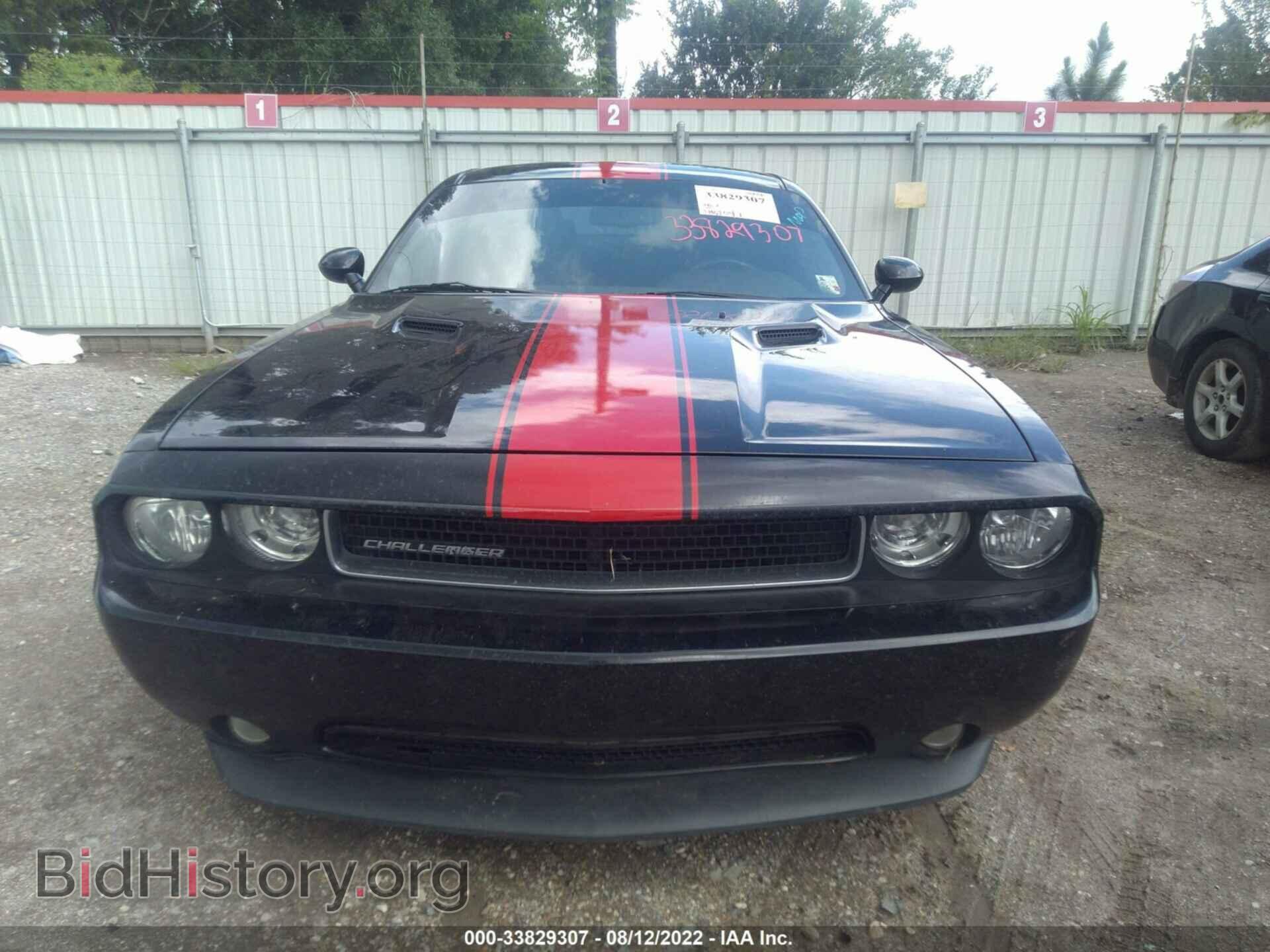 2012 DODGE CHALLENGER - VIN: 2C3CDYAG6CH295010 - Фото 6