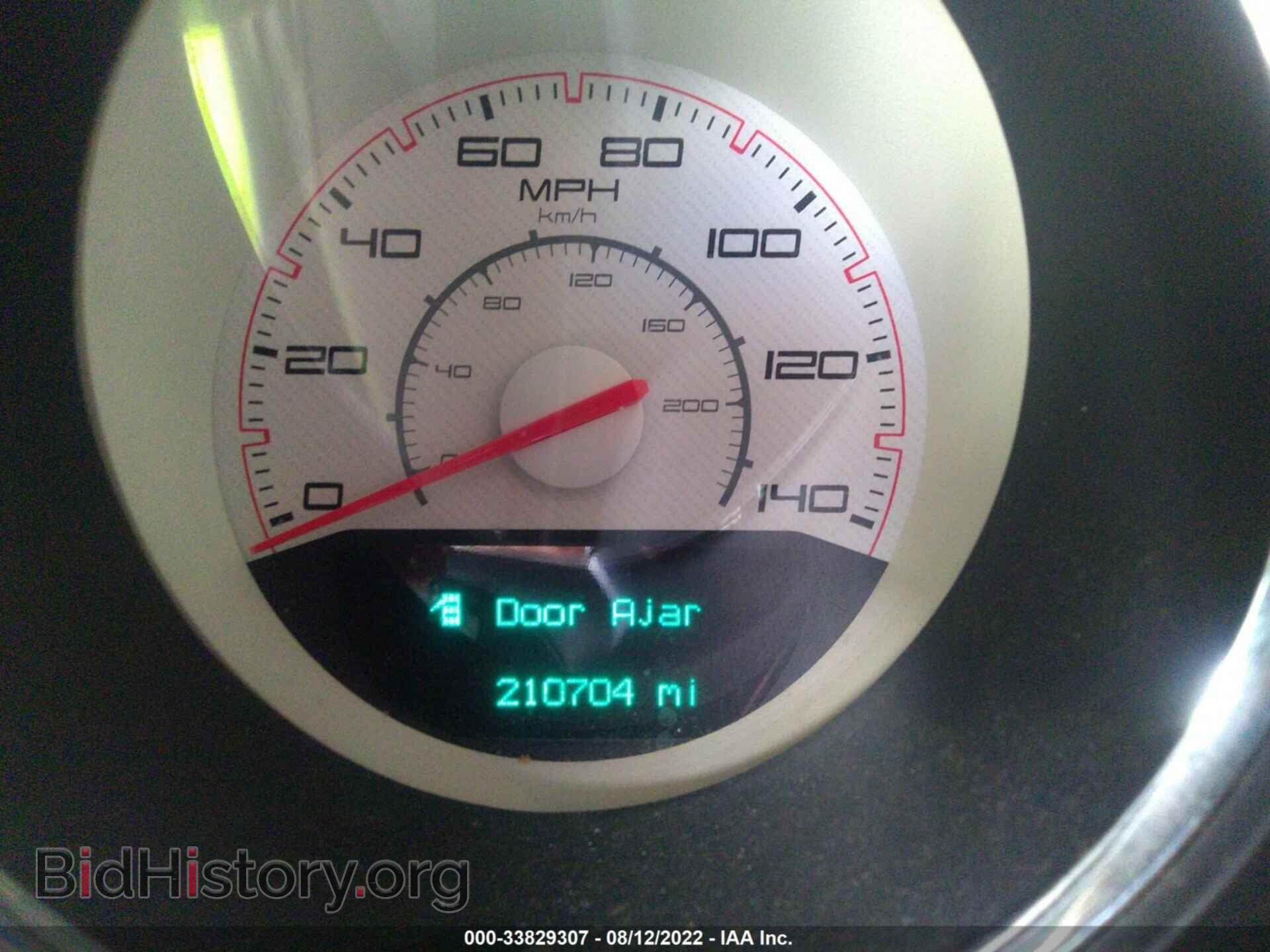 2012 DODGE CHALLENGER - VIN: 2C3CDYAG6CH295010 - Фото 7