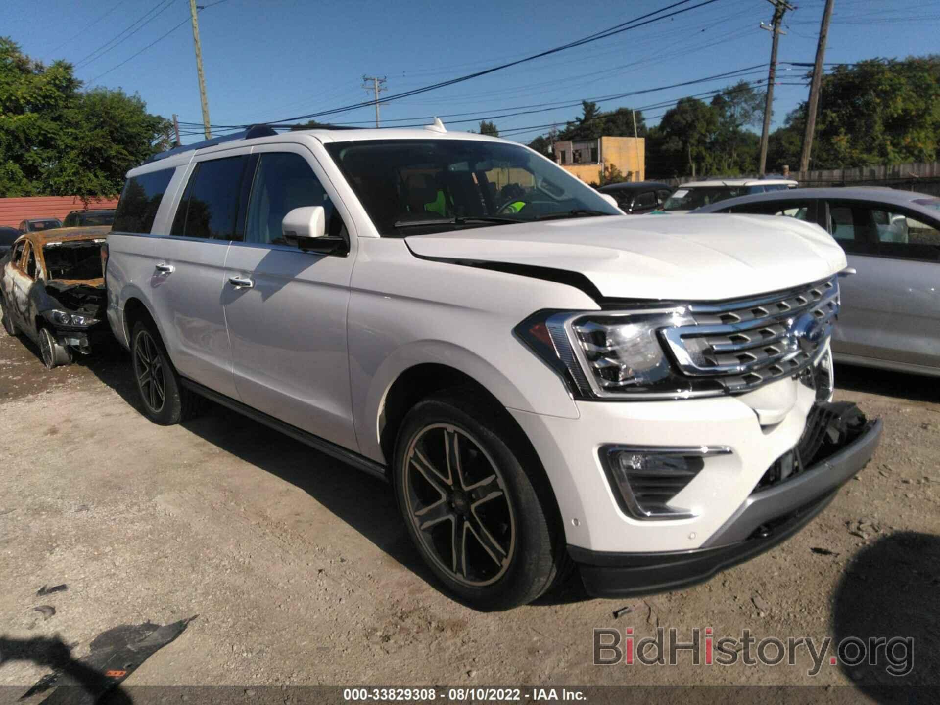 Photo 1FMJK2AT2MEA52978 - FORD EXPEDITION MAX 2021