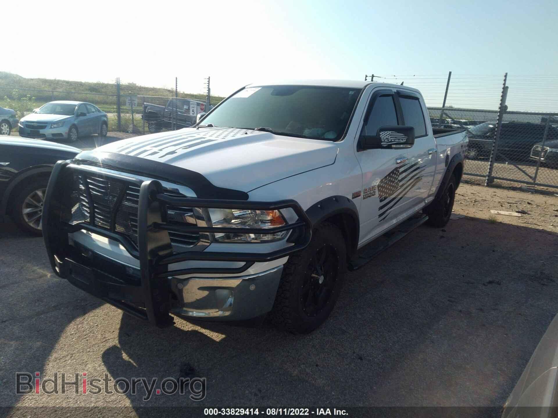 2017 RAM 1500 - VIN: 1C6RR7TT0HS655701 - Фото 2