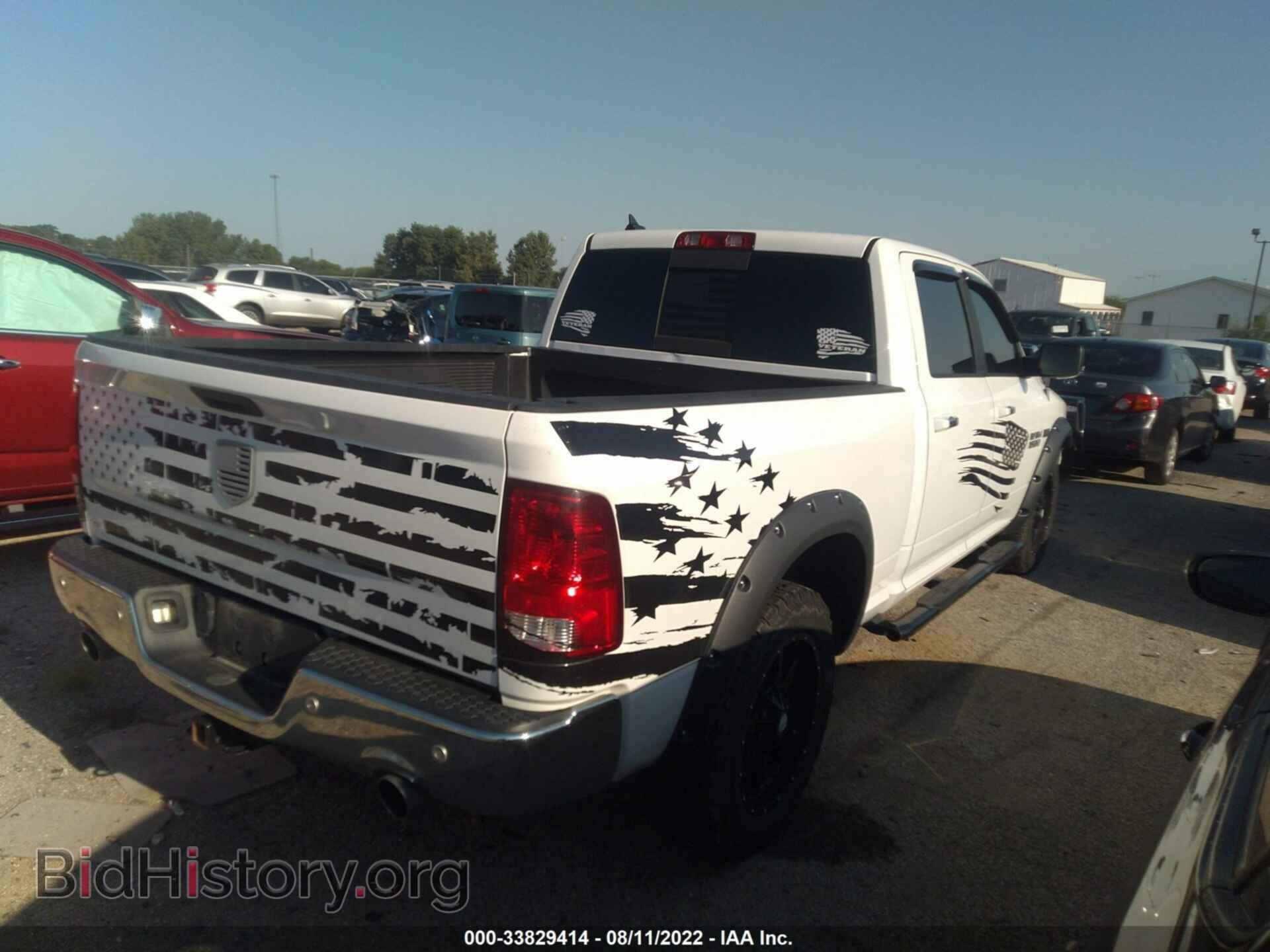 2017 RAM 1500 - VIN: 1C6RR7TT0HS655701 - Фото 4