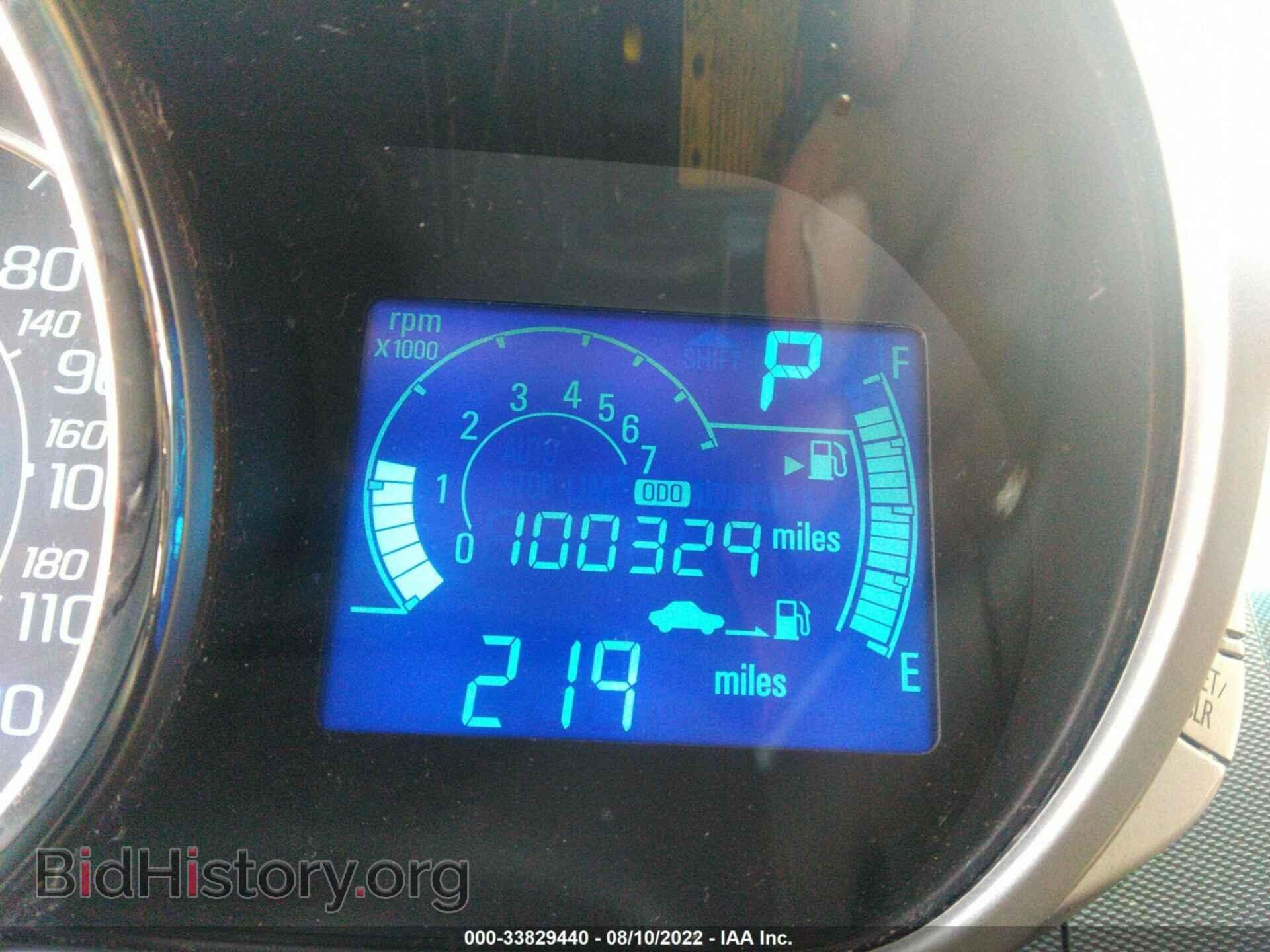 2013 CHEVROLET SPARK - VIN: KL8CB6S90DC520119 - Фото 7