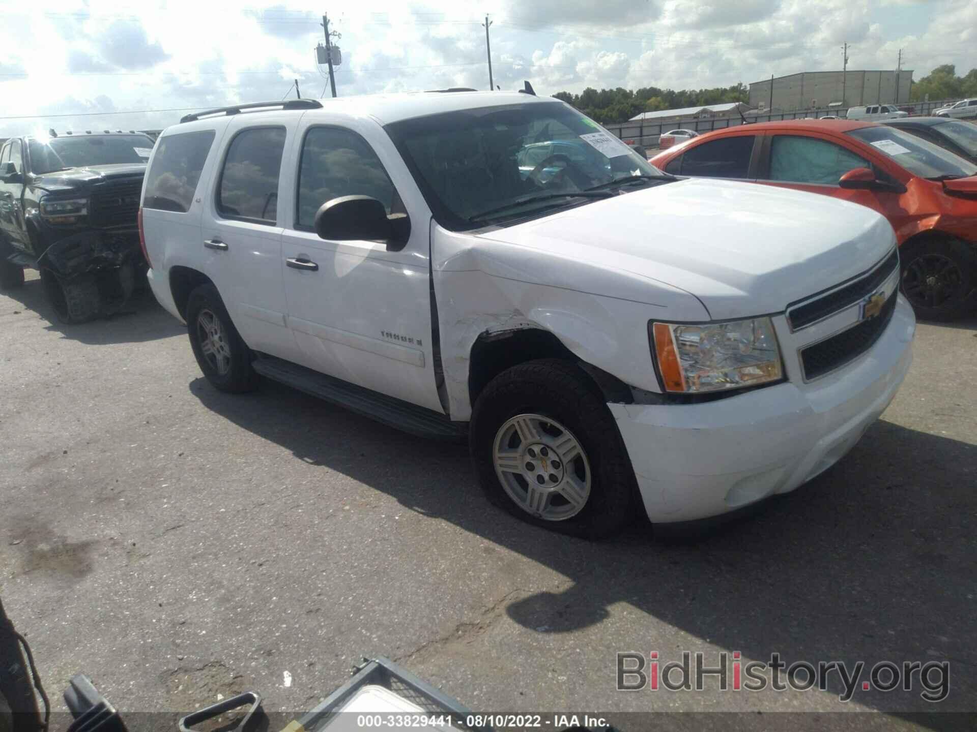 Photo 1GNFC13017R305586 - CHEVROLET TAHOE 2007