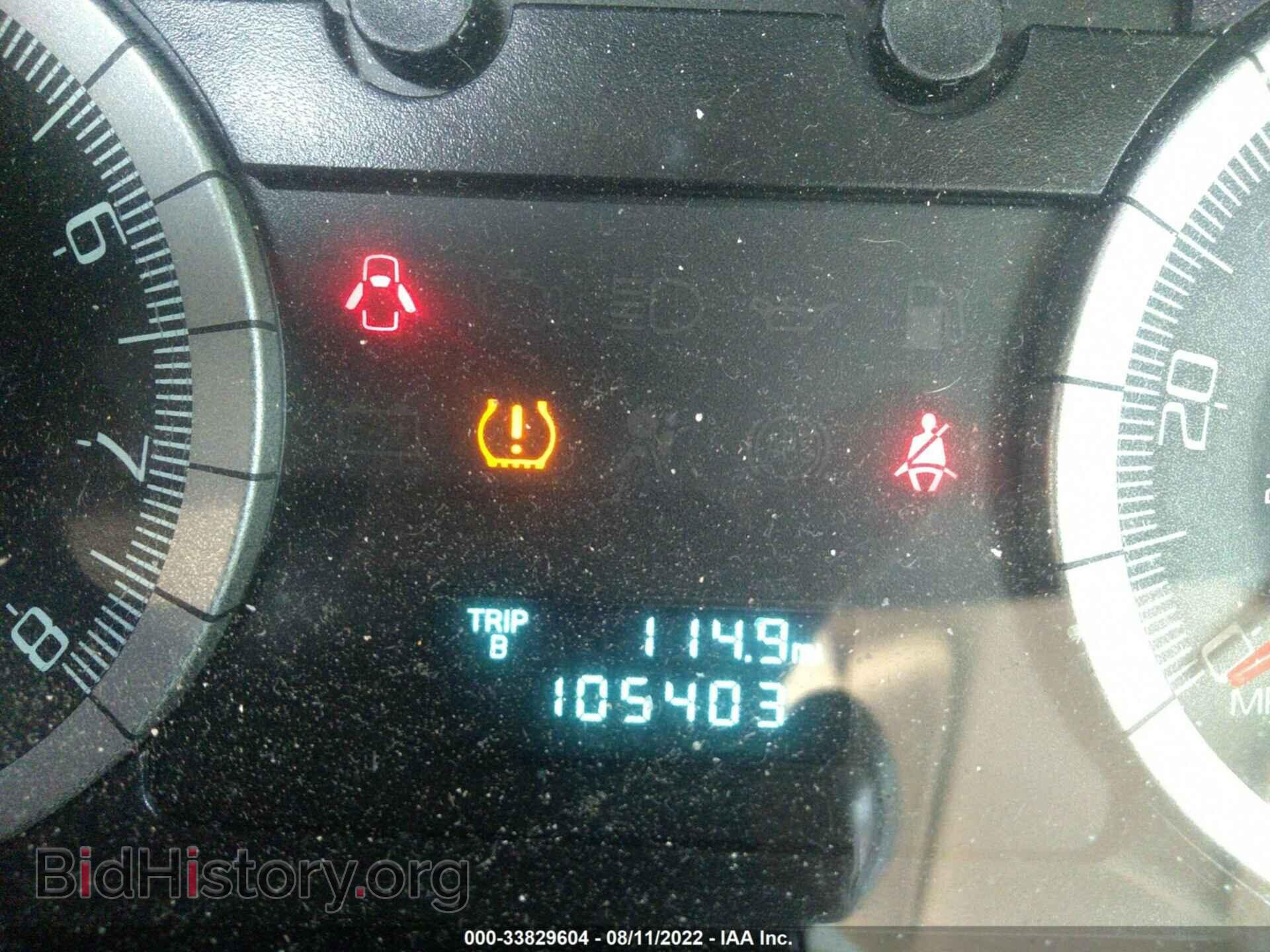 2009 FORD ESCAPE - VIN: 1FMCU02749KD01931 - Фото 7