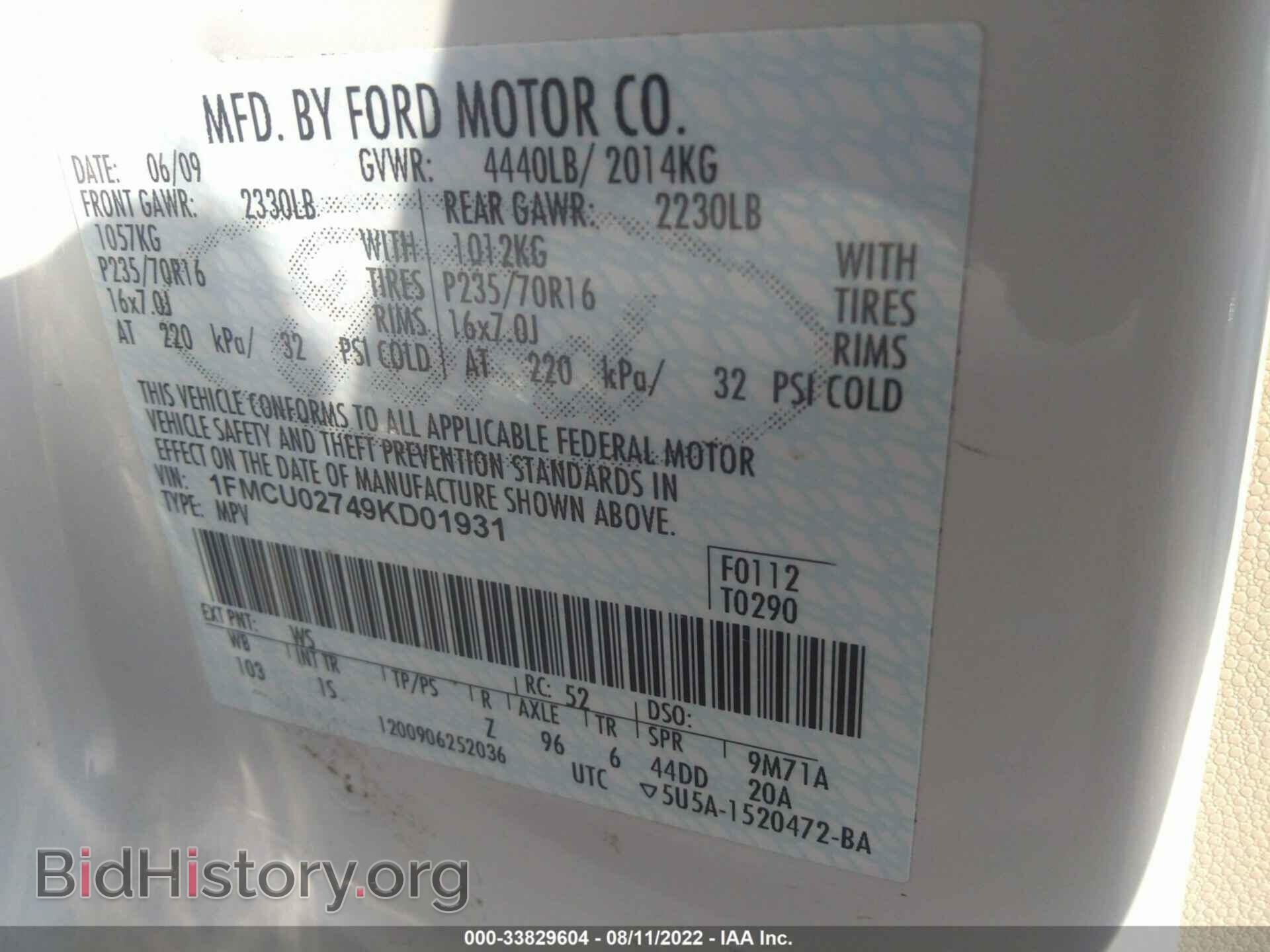 2009 FORD ESCAPE - VIN: 1FMCU02749KD01931 - Фото 9