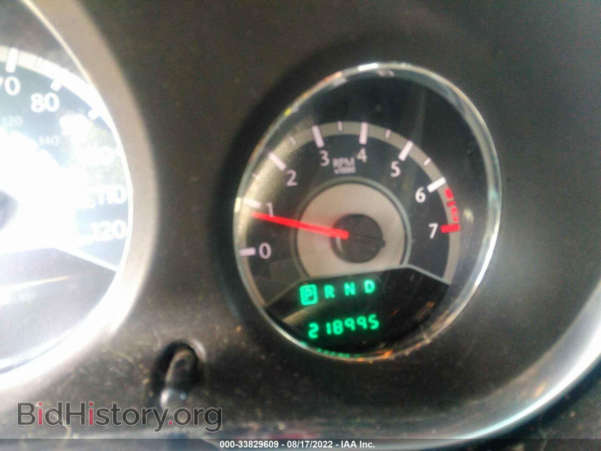2012 CHRYSLER 200 - VIN: 1C3CCBAB9CN204355 - Фото 7