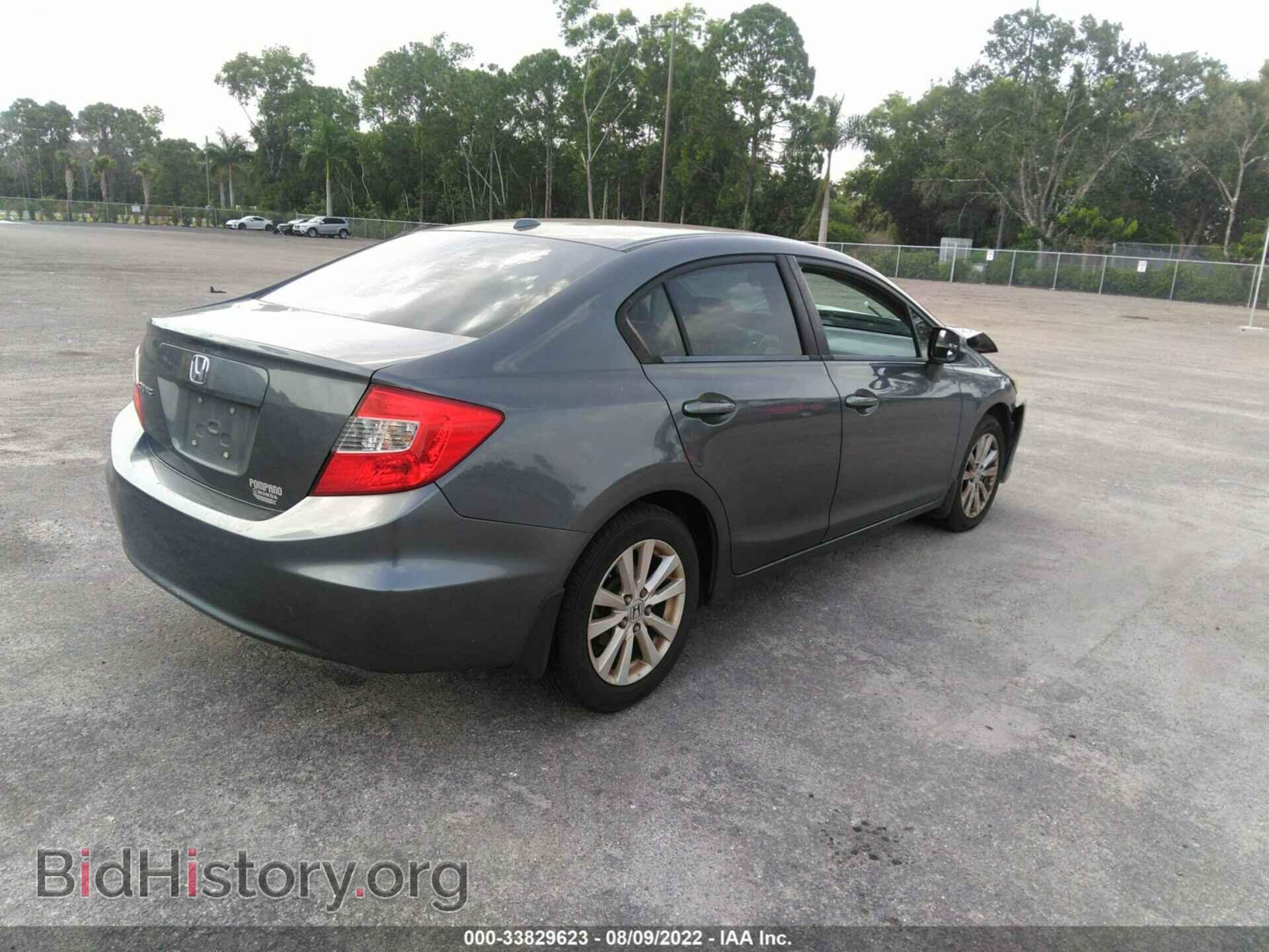 2012 HONDA CIVIC SDN - VIN: 19XFB2F90CE021688 - Фото 4
