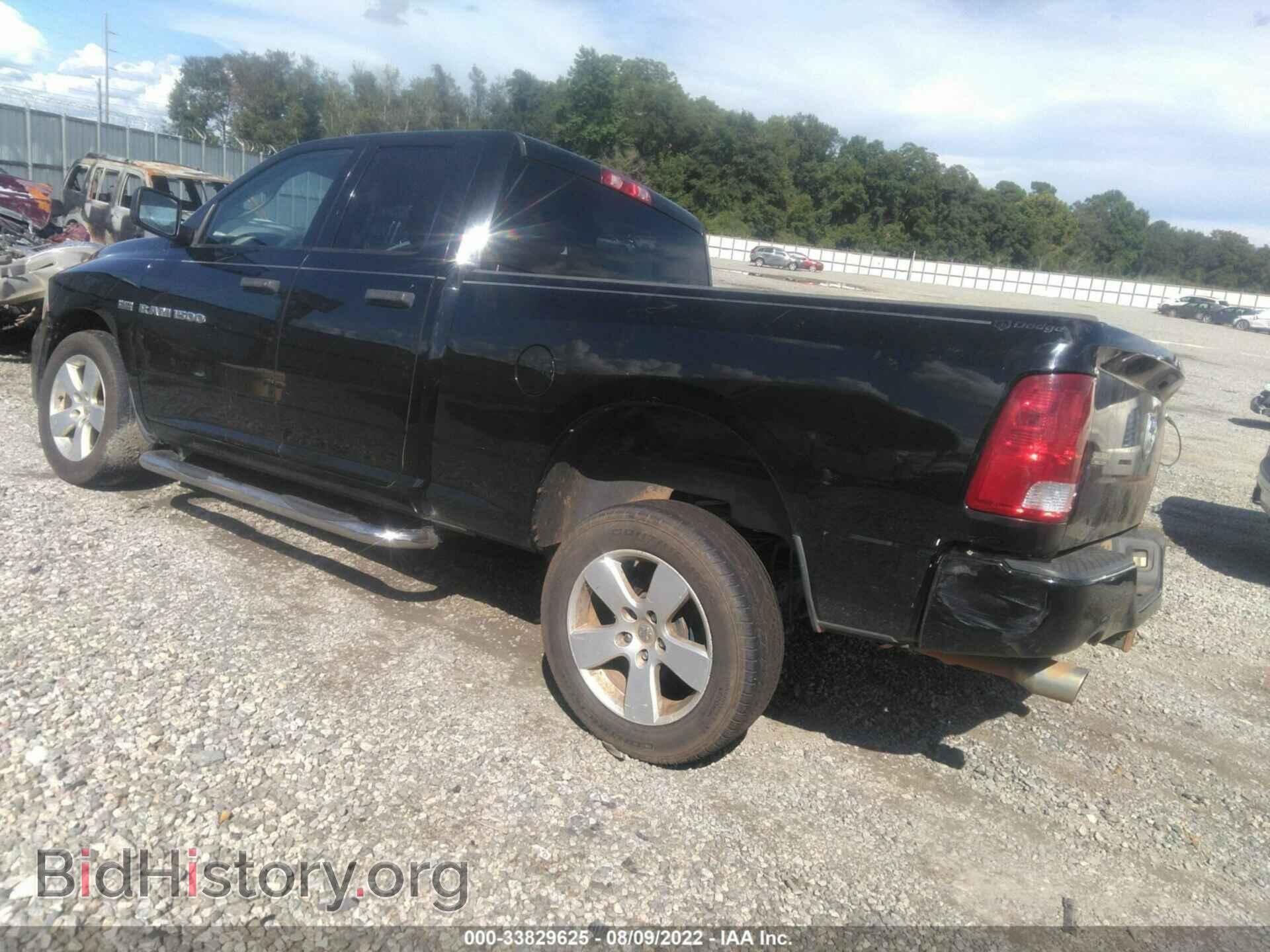 2012 RAM 1500 - VIN: 1C6RD6FT0CS157740 - Photo 3