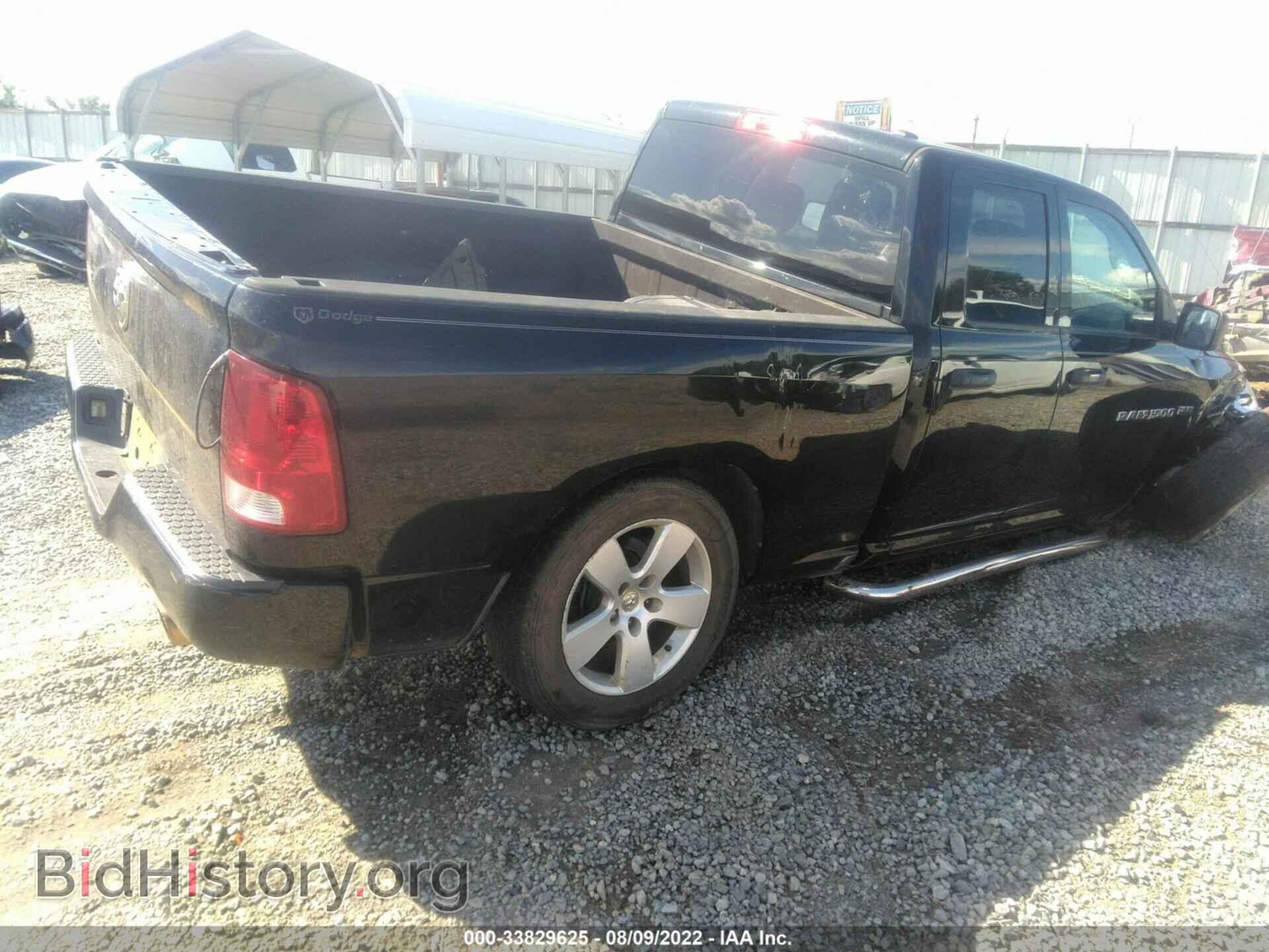 2012 RAM 1500 - VIN: 1C6RD6FT0CS157740 - Photo 4