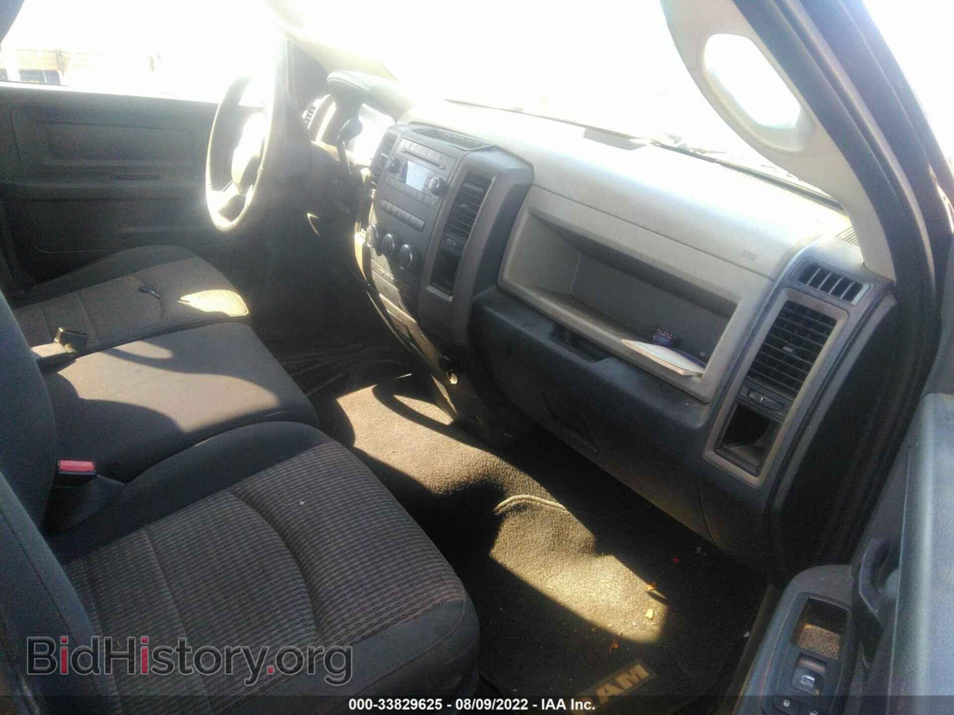2012 RAM 1500 - VIN: 1C6RD6FT0CS157740 - Photo 5