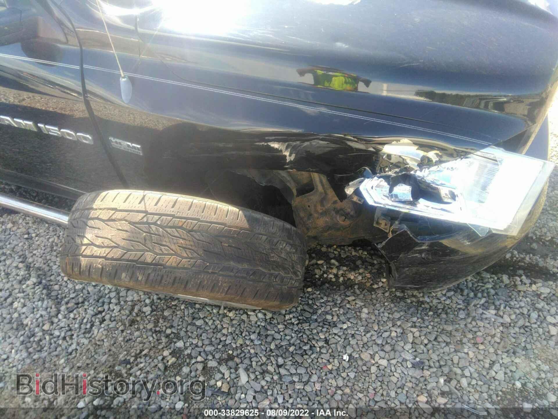 2012 RAM 1500 - VIN: 1C6RD6FT0CS157740 - Photo 6