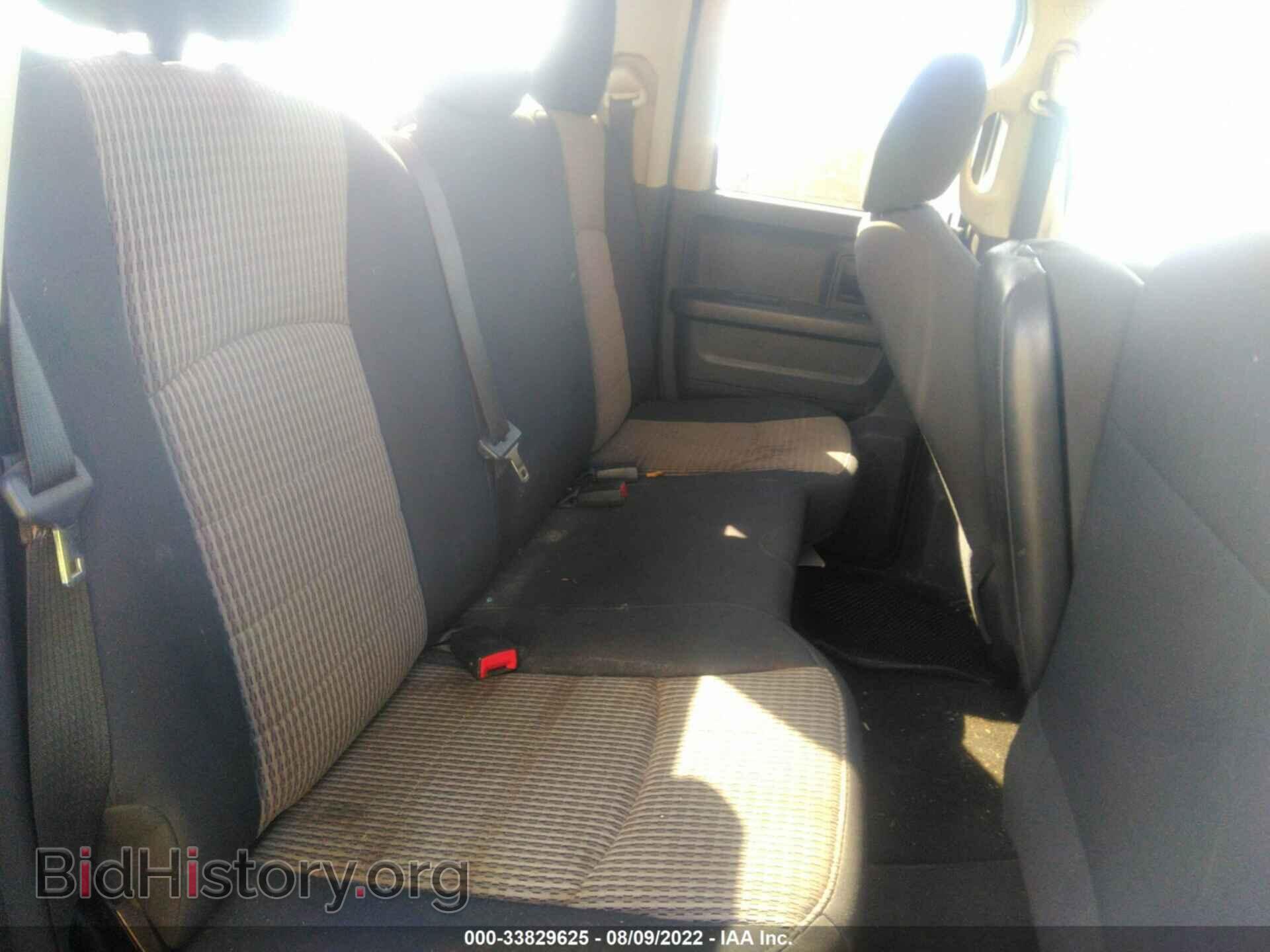 2012 RAM 1500 - VIN: 1C6RD6FT0CS157740 - Photo 8