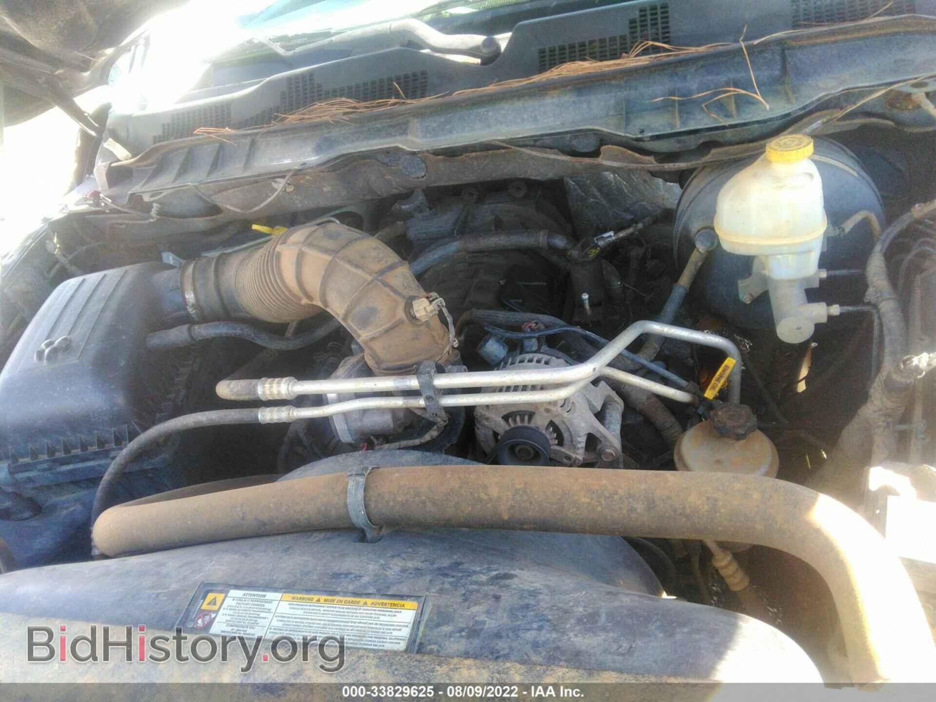 2012 RAM 1500 - VIN: 1C6RD6FT0CS157740 - Photo 10