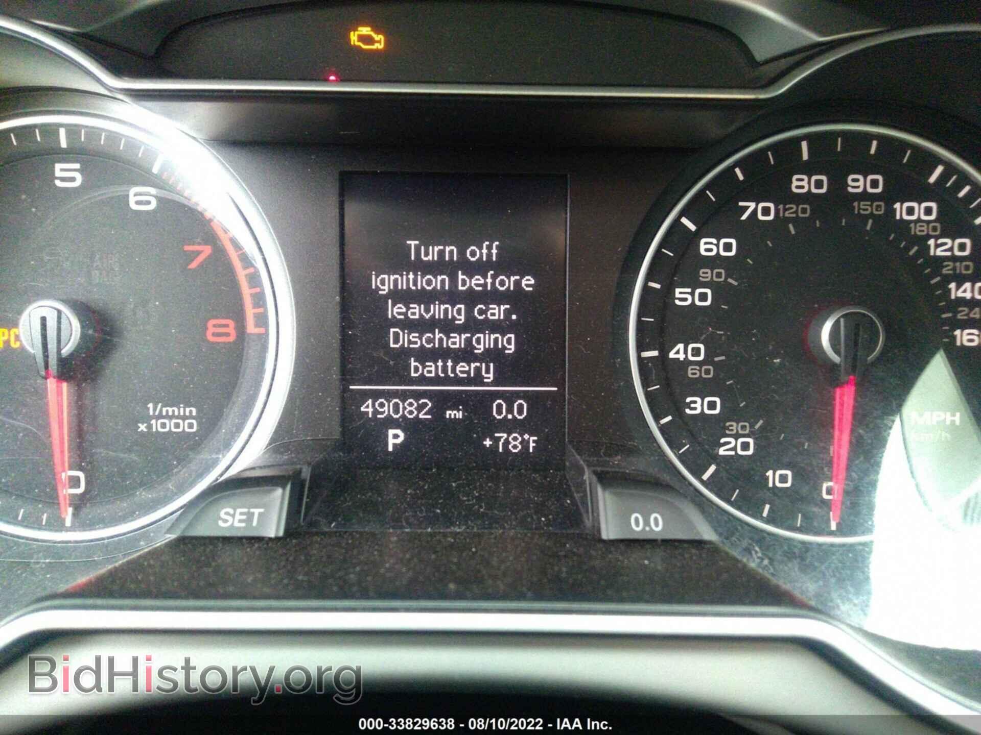 2013 AUDI A4 - VIN: WAUAFAFL1DA173064 - Photo 7