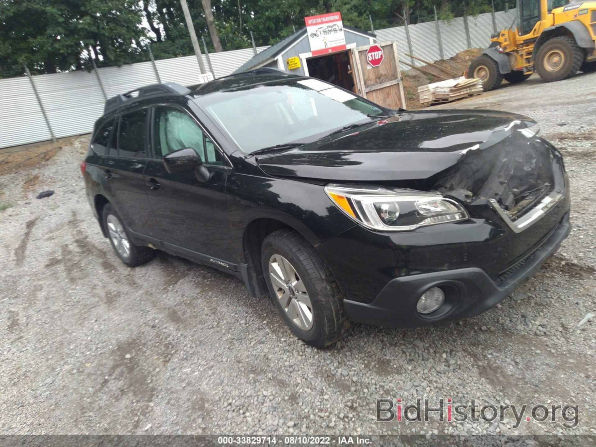 Фотография 4S4BSACC6F3363789 - SUBARU OUTBACK 2015