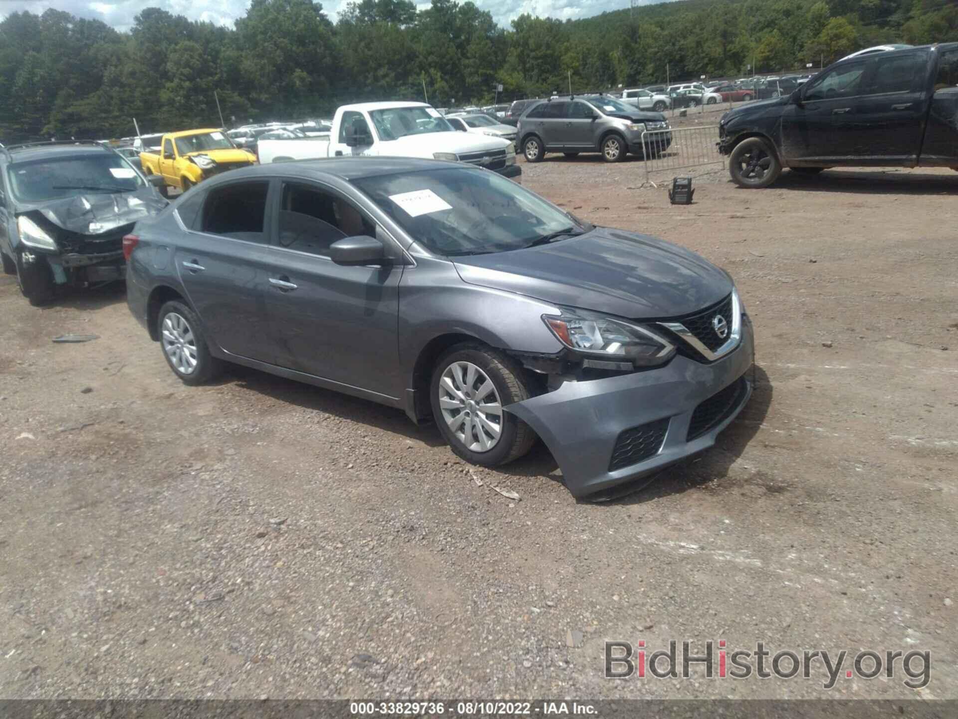 Photo 3N1AB7AP4KY450006 - NISSAN SENTRA 2019