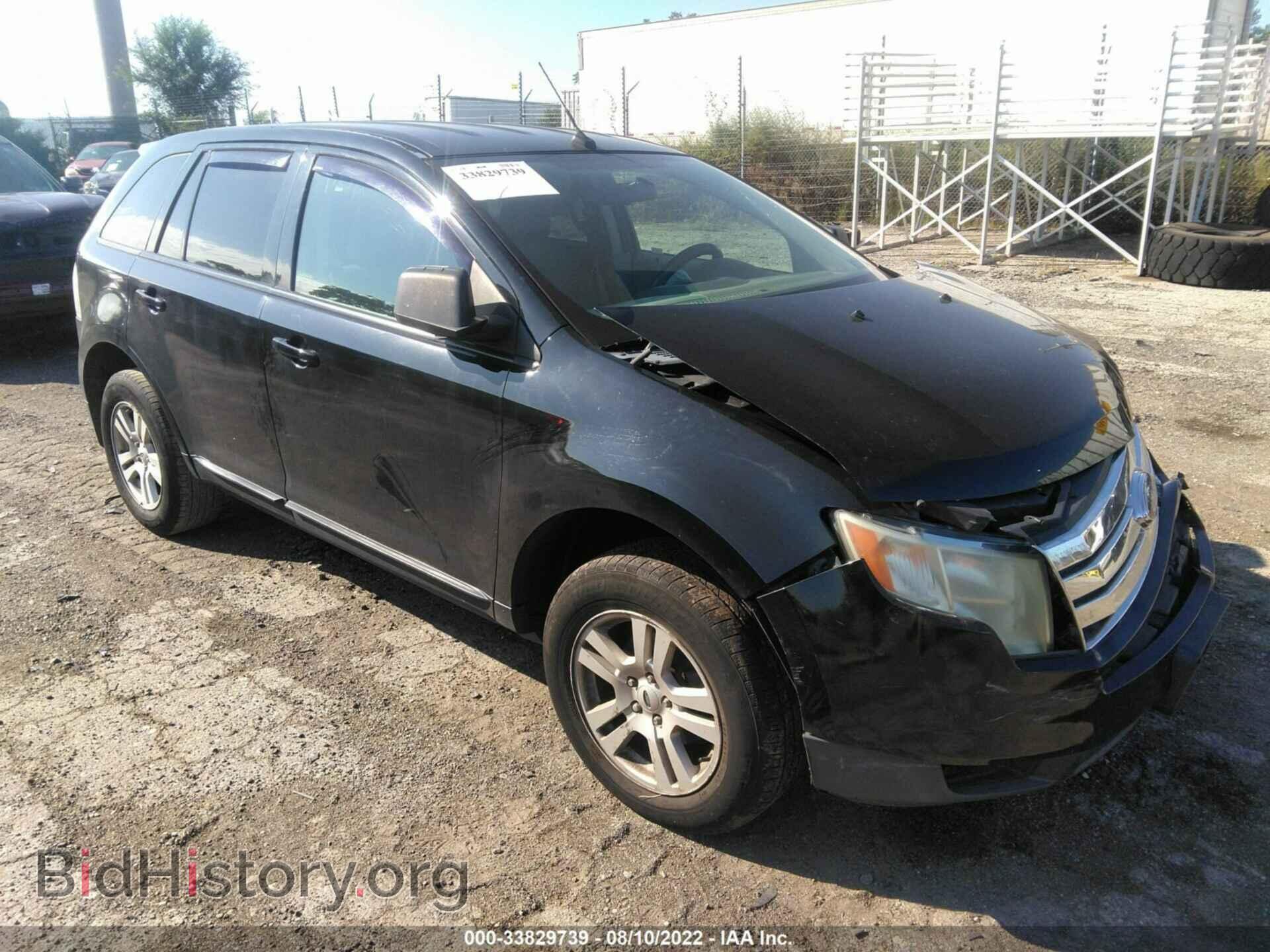 Photo 2FMDK36C47BB53919 - FORD EDGE 2007