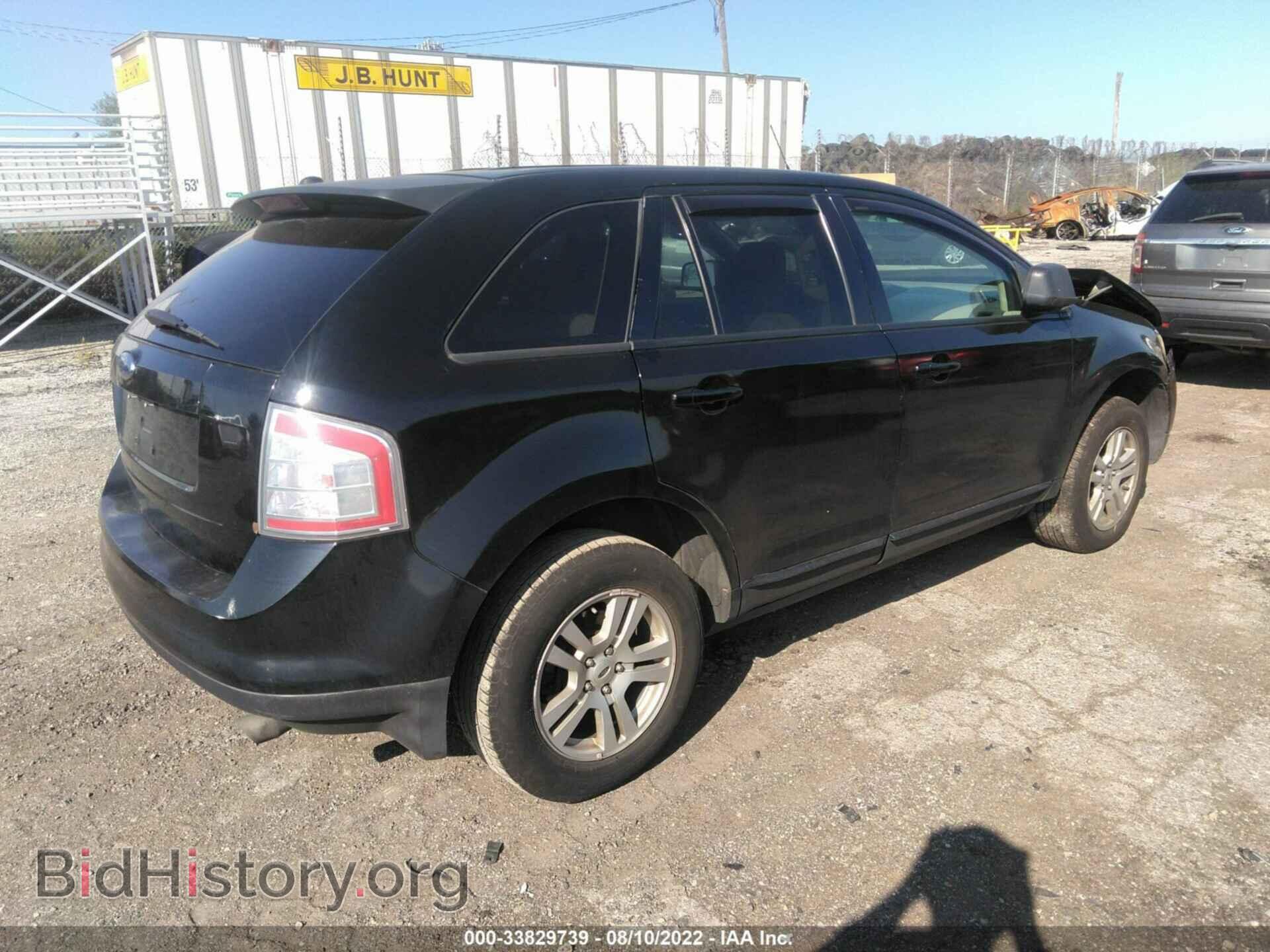 2007 FORD EDGE - VIN: 2FMDK36C47BB53919 - Фото 4
