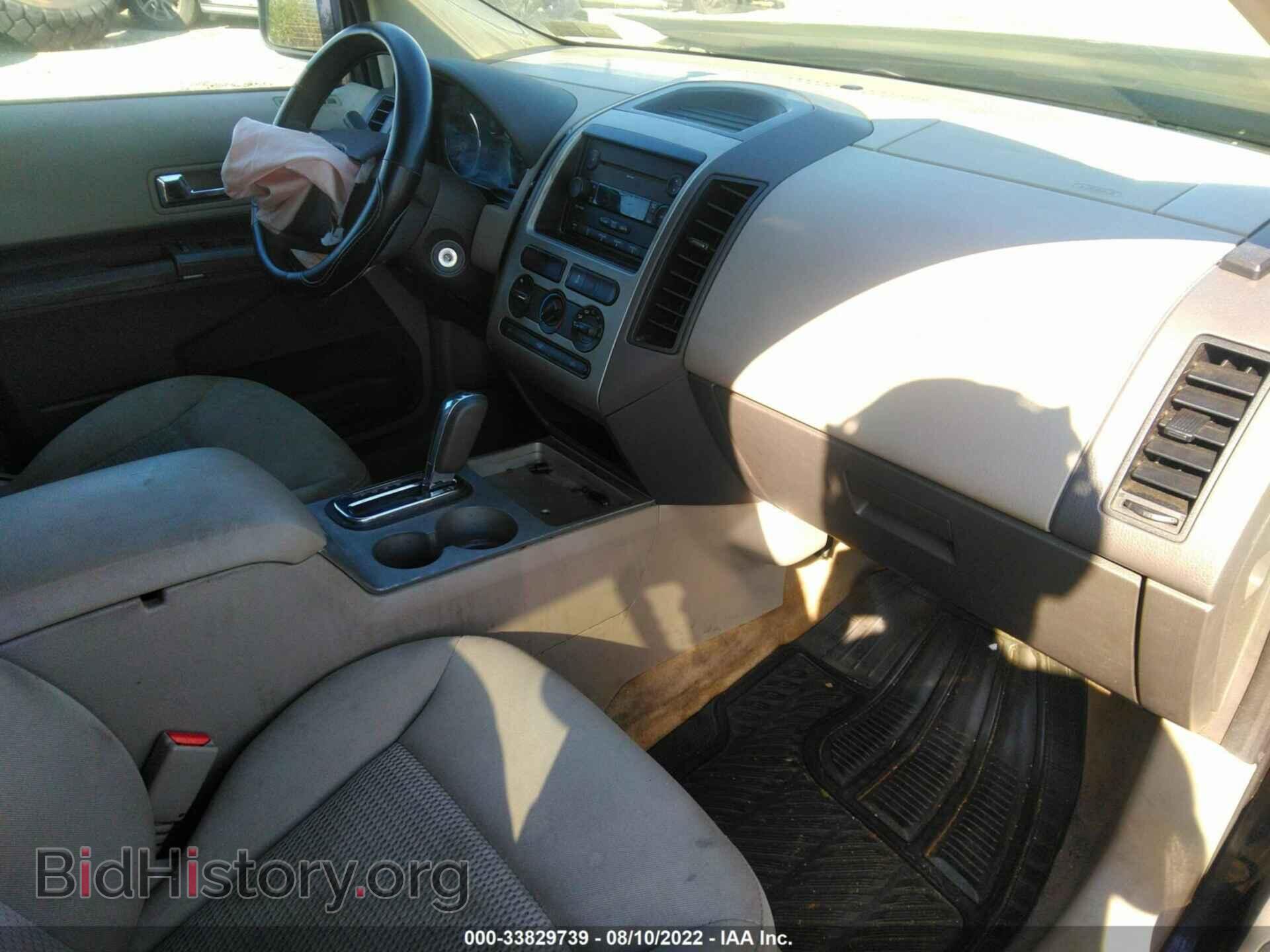 2007 FORD EDGE - VIN: 2FMDK36C47BB53919 - Фото 5