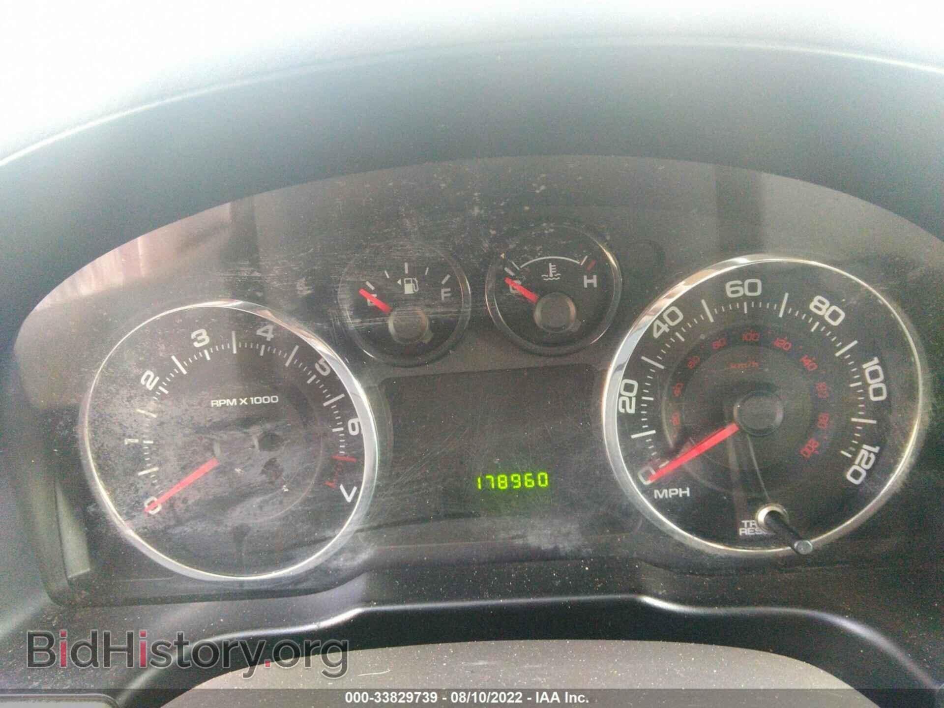 2007 FORD EDGE - VIN: 2FMDK36C47BB53919 - Фото 7