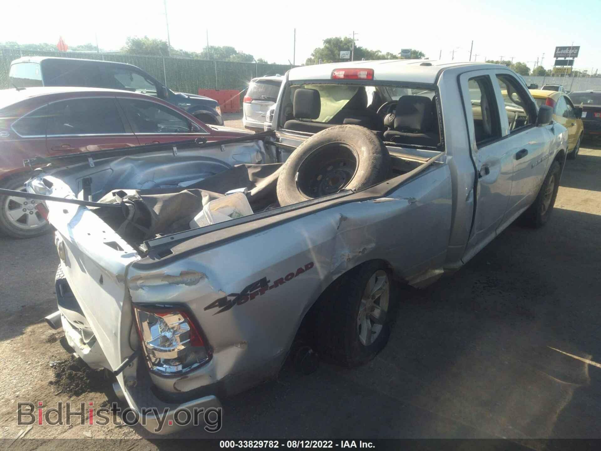 2012 RAM 1500 - VIN: 1C6RD7FT7CS141072 - Photo 4