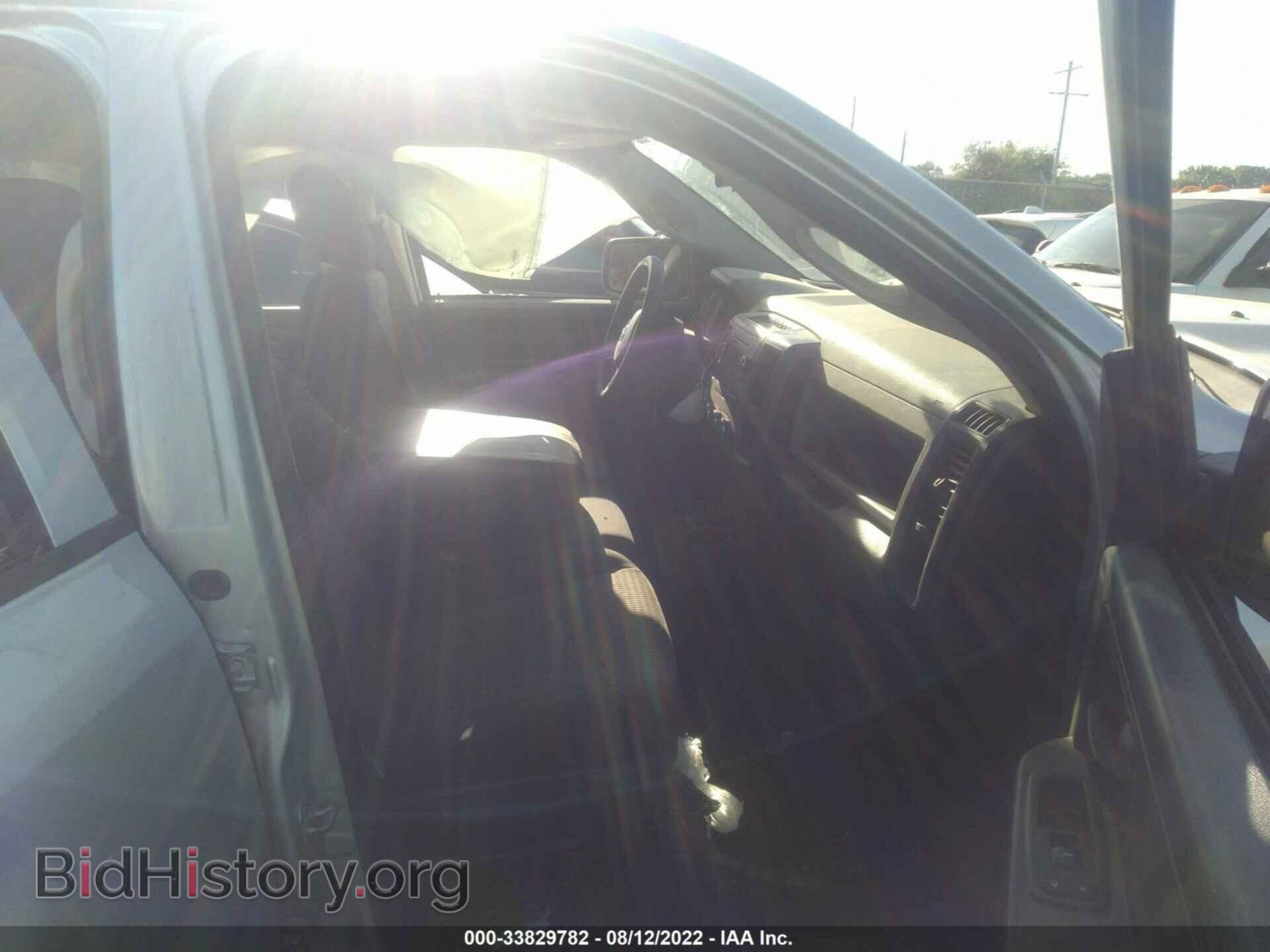 2012 RAM 1500 - VIN: 1C6RD7FT7CS141072 - Photo 5
