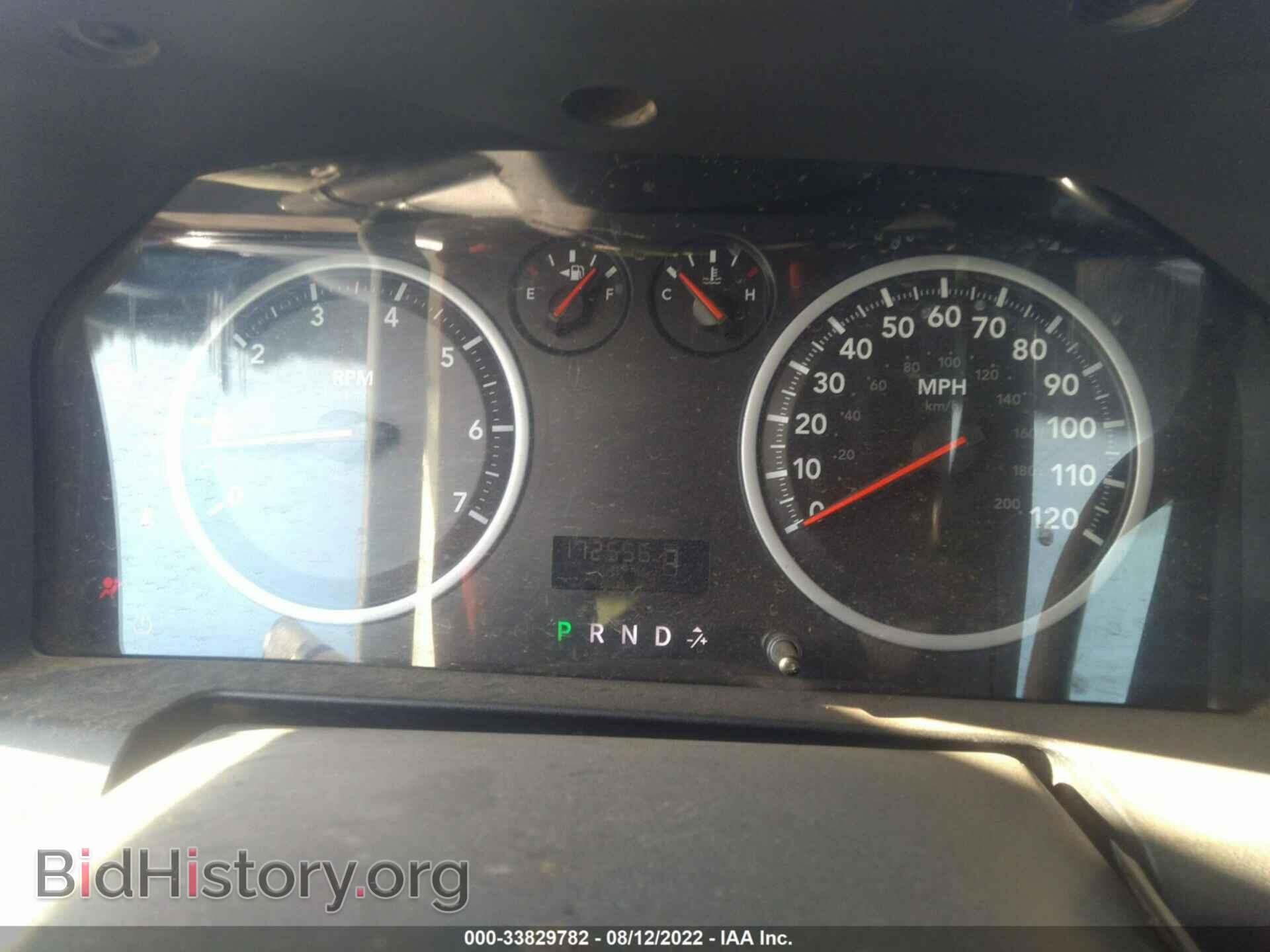 2012 RAM 1500 - VIN: 1C6RD7FT7CS141072 - Photo 7