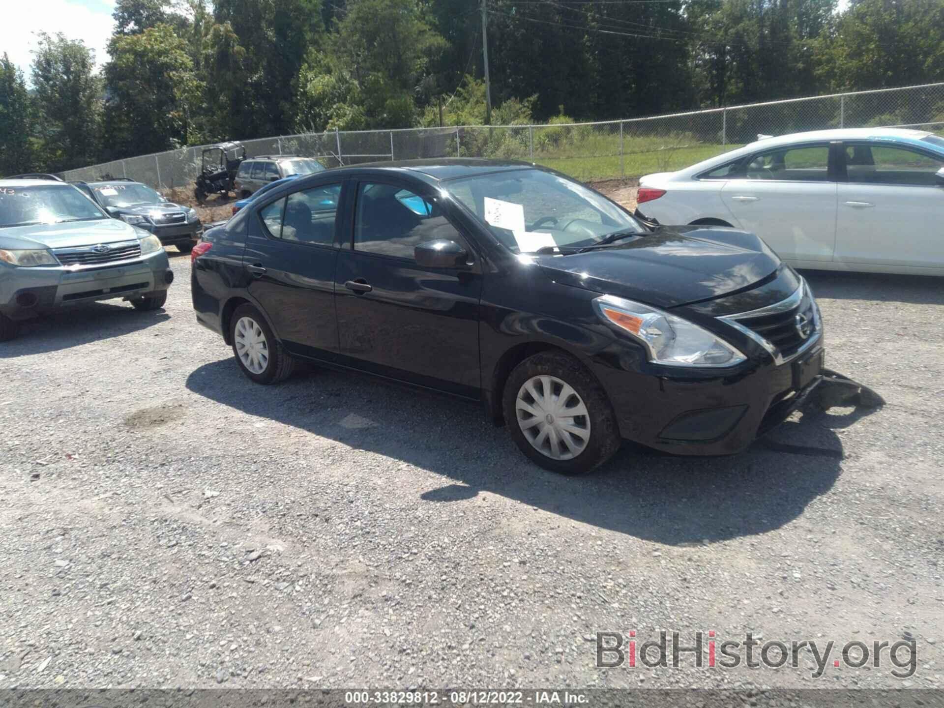 Фотография 3N1CN7AP5HL870900 - NISSAN VERSA SEDAN 2017