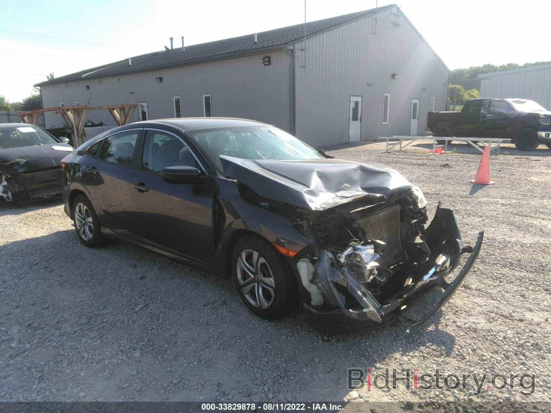 Photo 19XFC2F57GE094802 - HONDA CIVIC SEDAN 2016