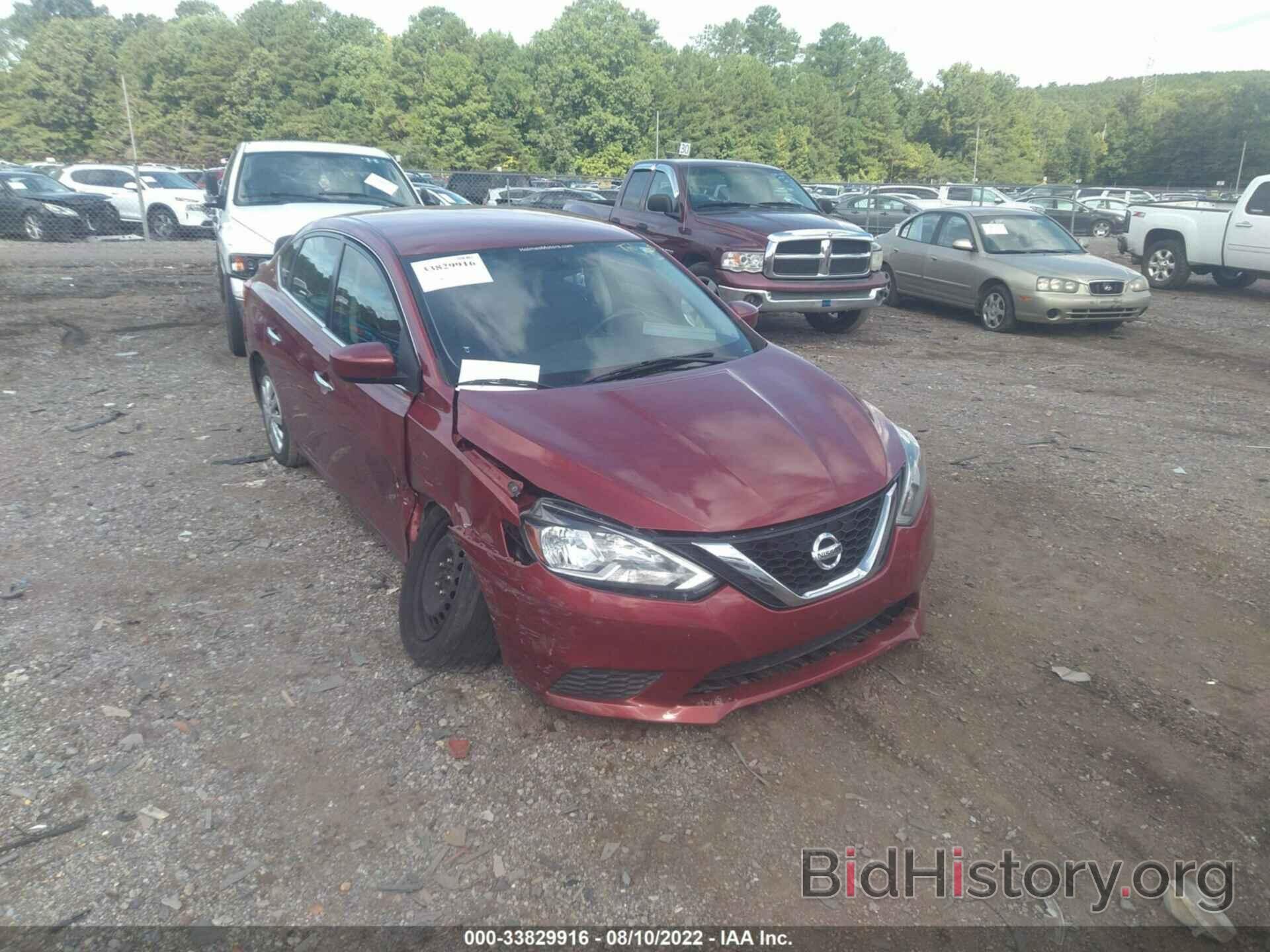 Photo 3N1AB7APXHL654783 - NISSAN SENTRA 2017