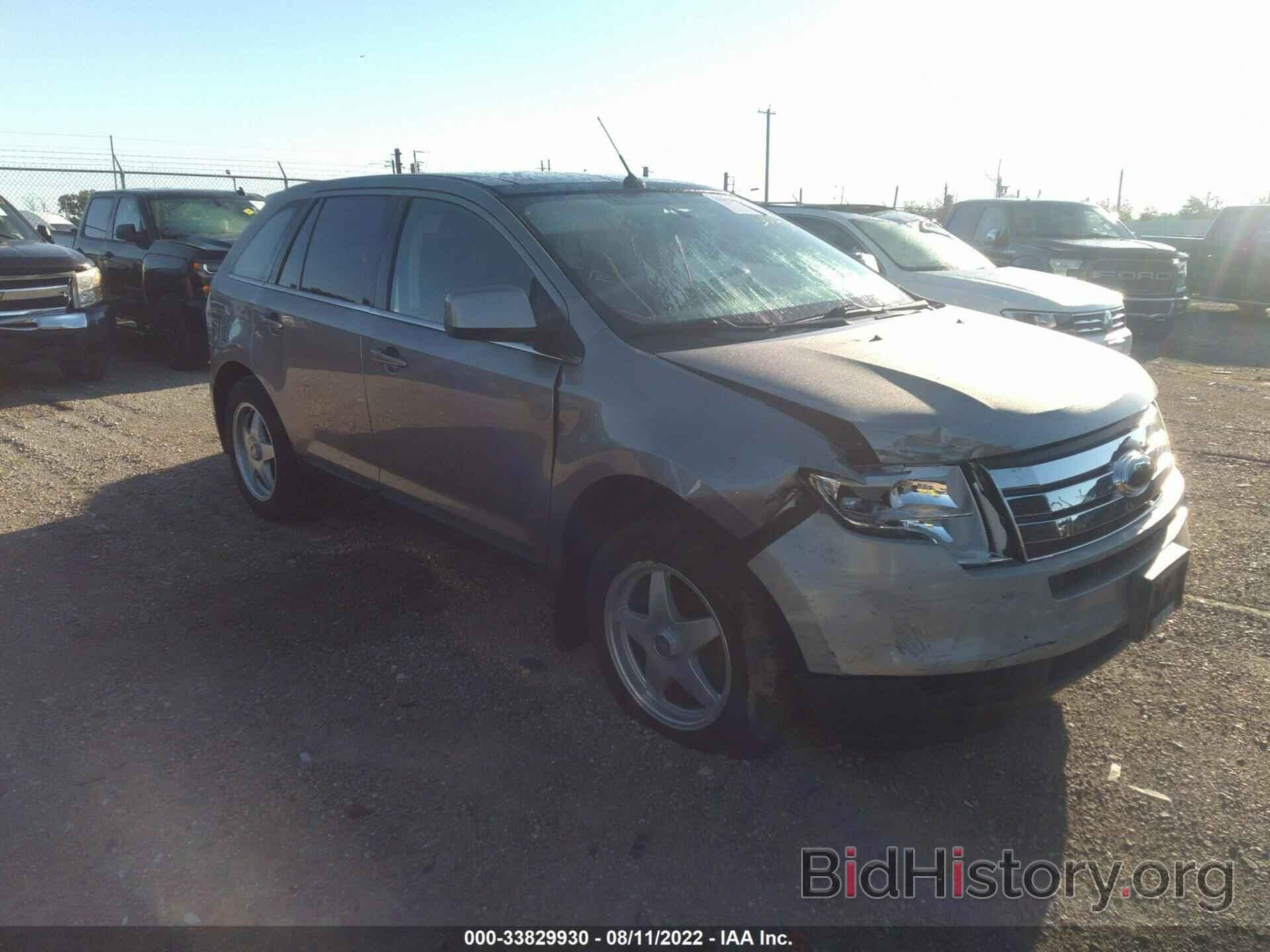 Фотография 2FMDK39C58BA83019 - FORD EDGE 2008